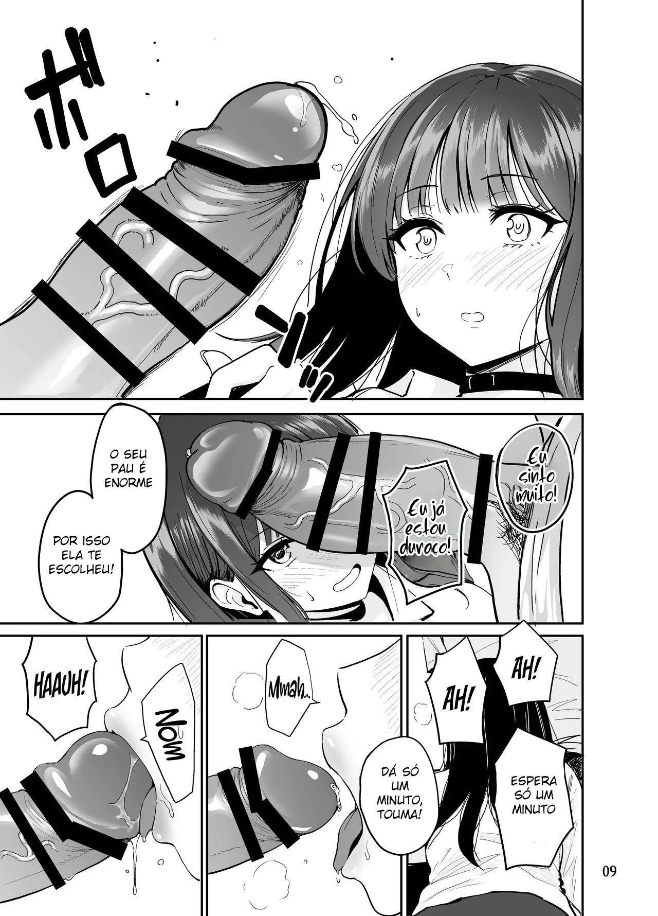 Gal to Meccha Namahame Nakadashi Ecchi Suru Hanashi #2 - Foto 10
