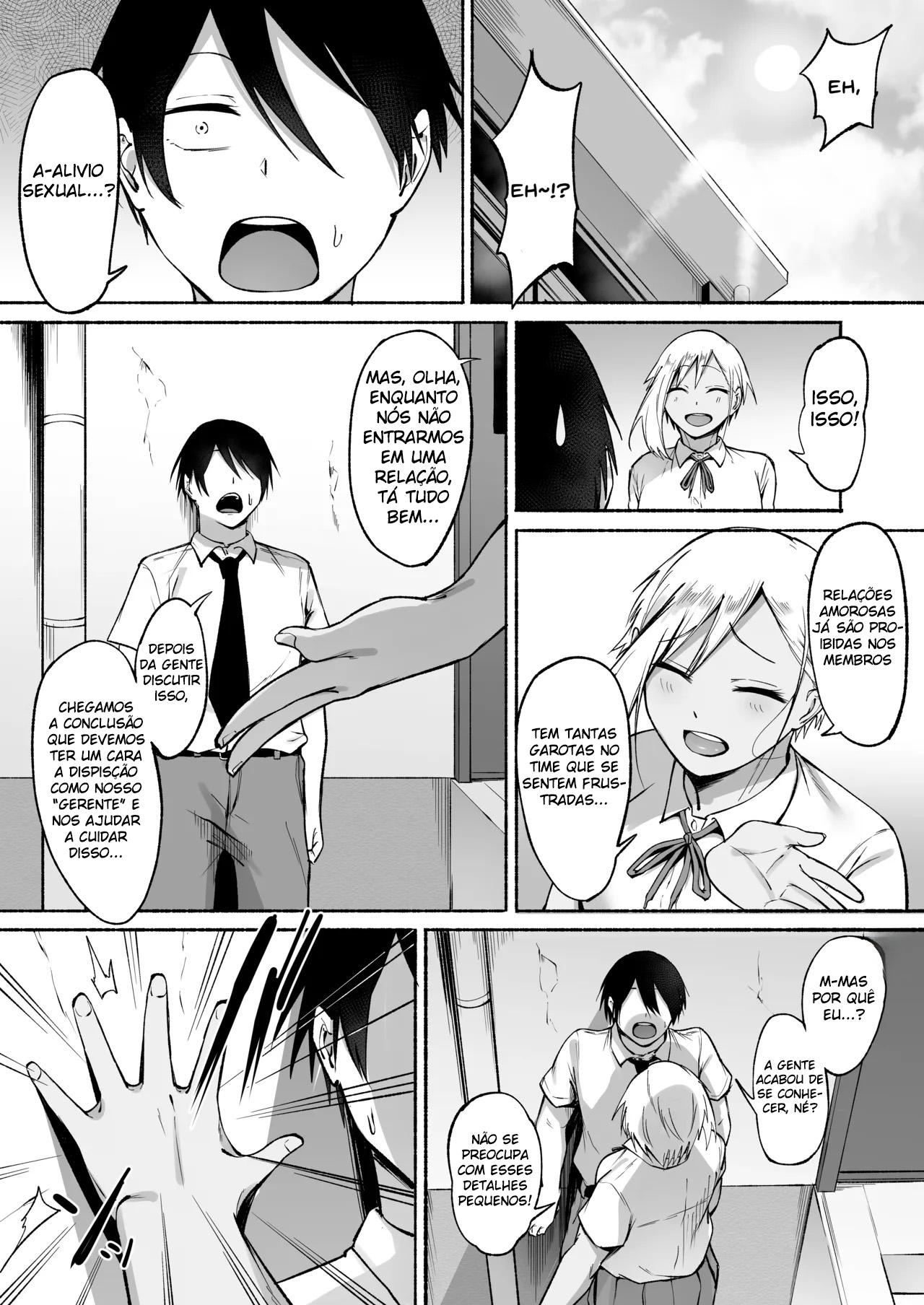 Seitei Gakuen Soccer-bu no Nichijou Zenpen - Foto 11