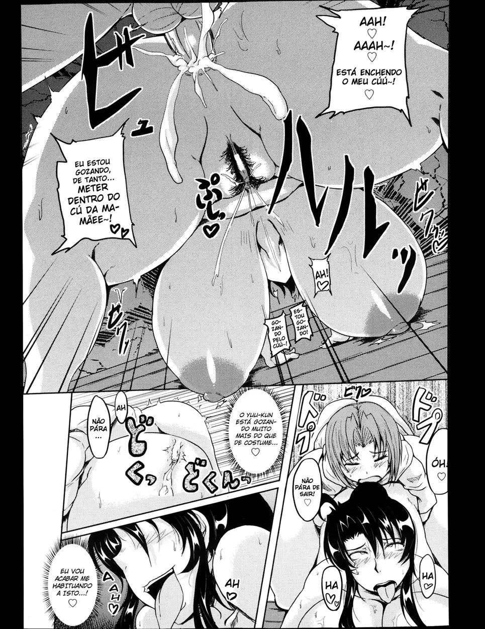 Abunai Gohoubi - Foto 11