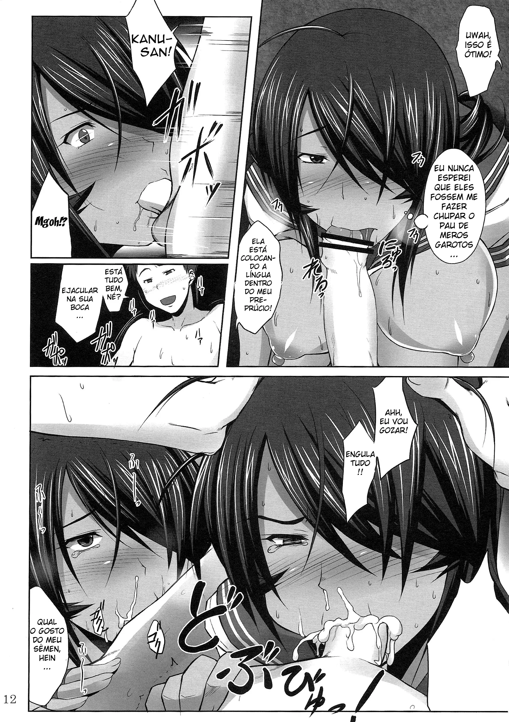 Kanu Zetchou - Foto 11