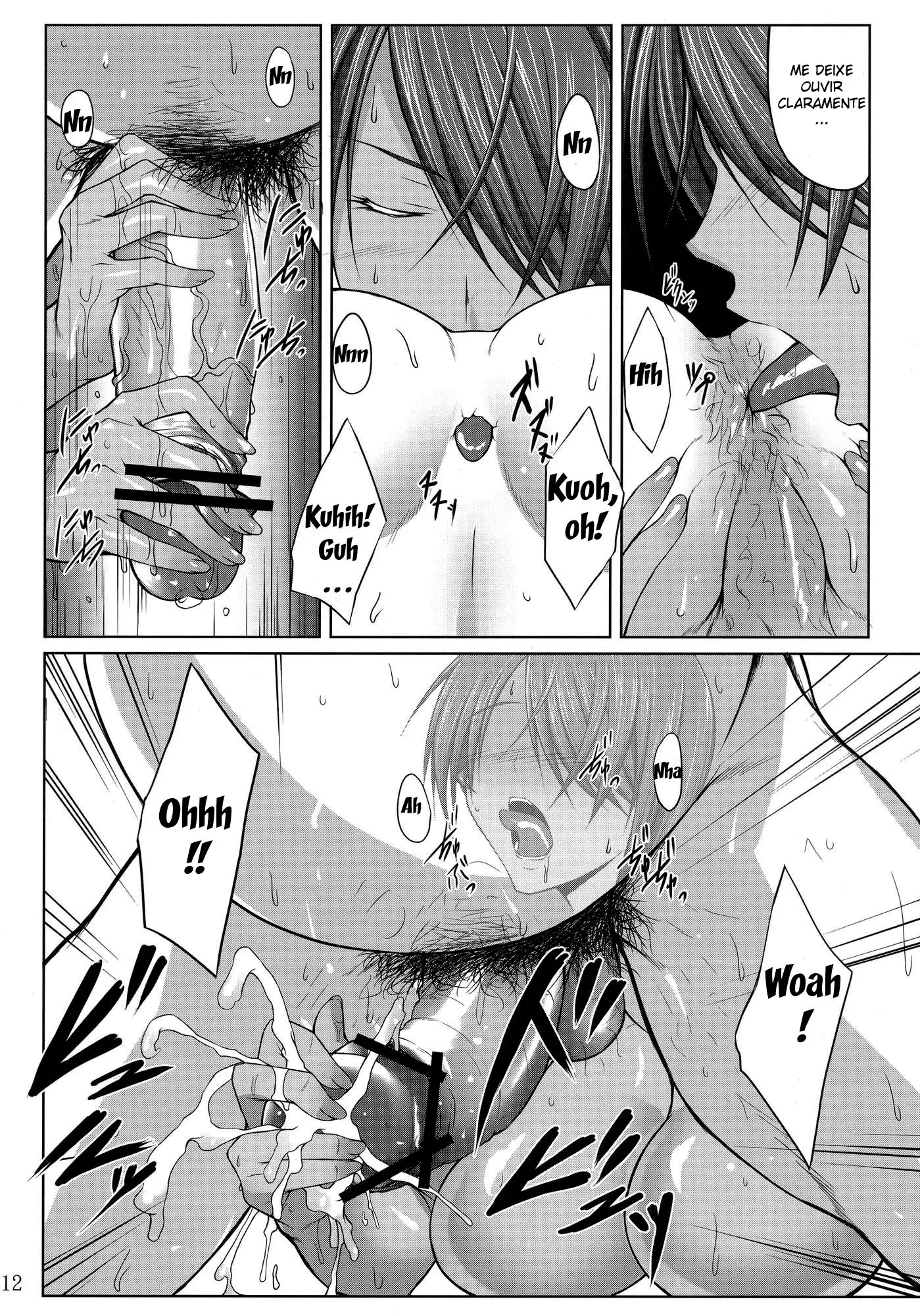H na Omise no Toku A Kyuu Toushi - Foto 11