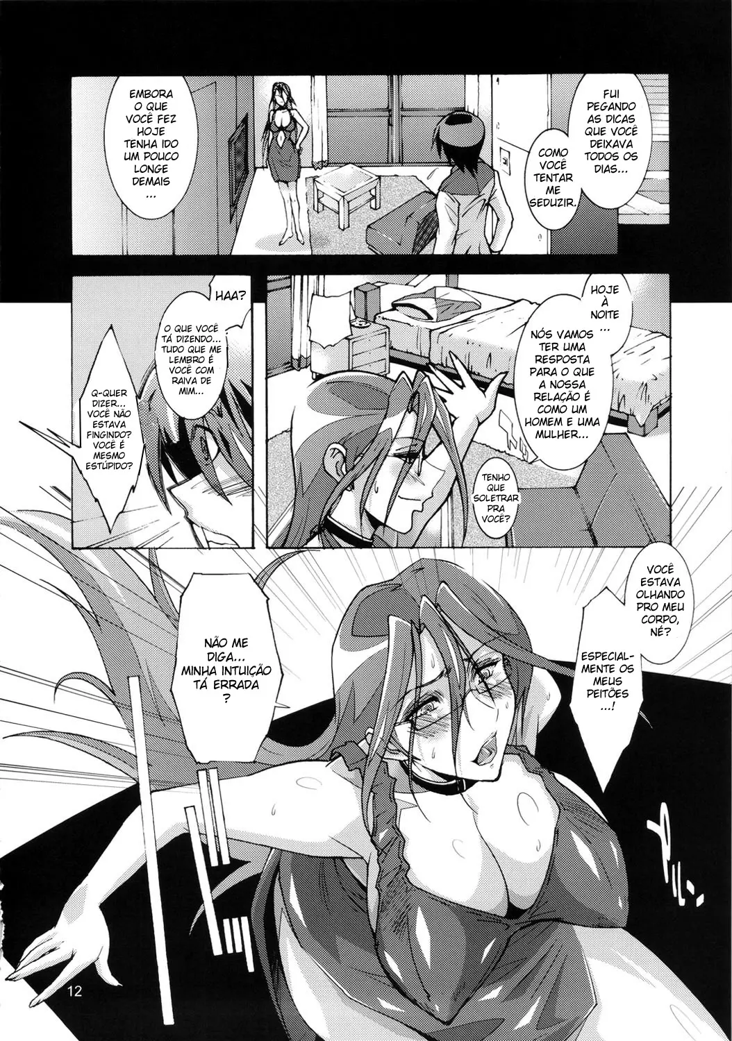 OVER LOAD - Foto 11