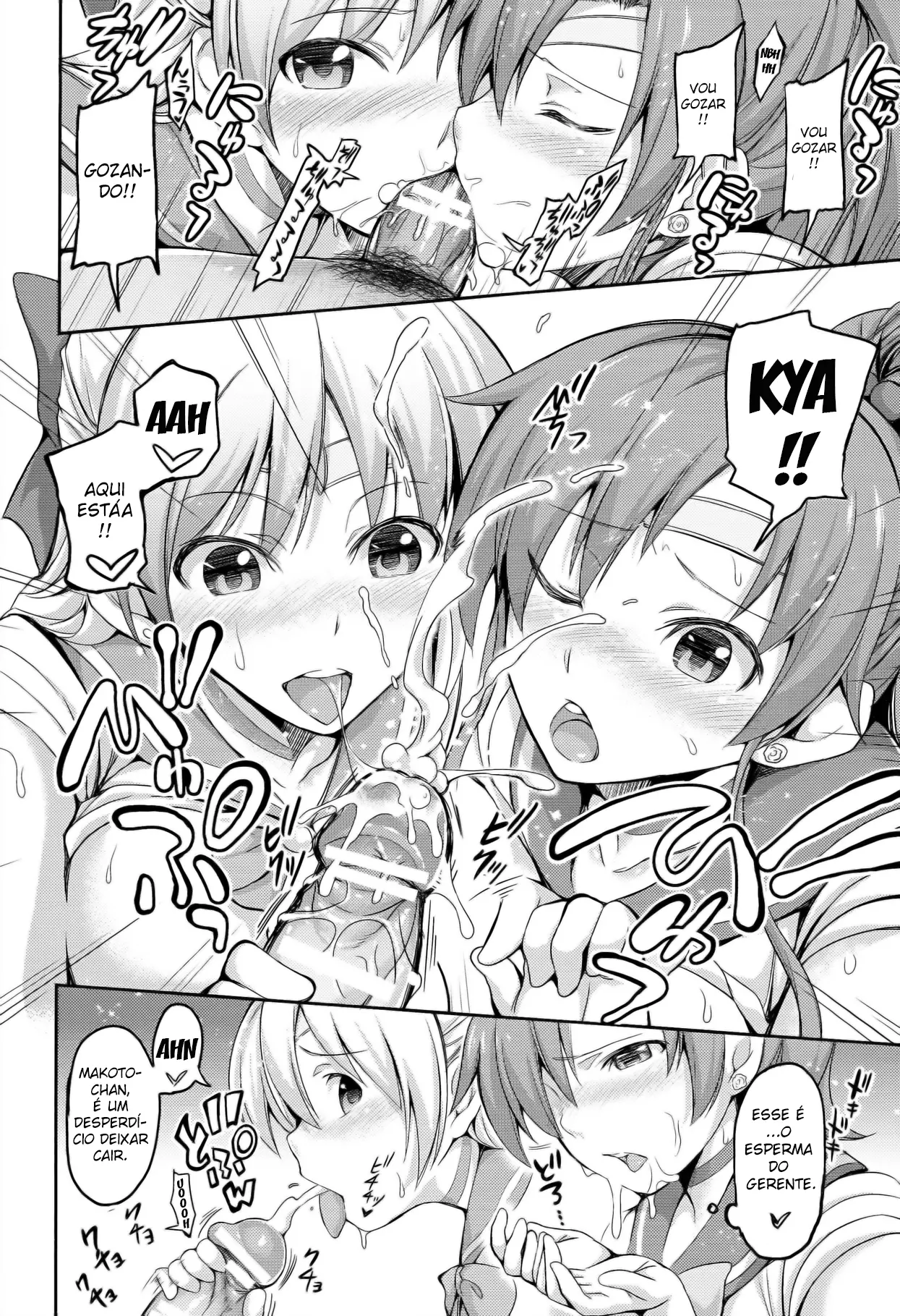 Fuuzoku Kinsei to Renai Mokusei - Foto 11