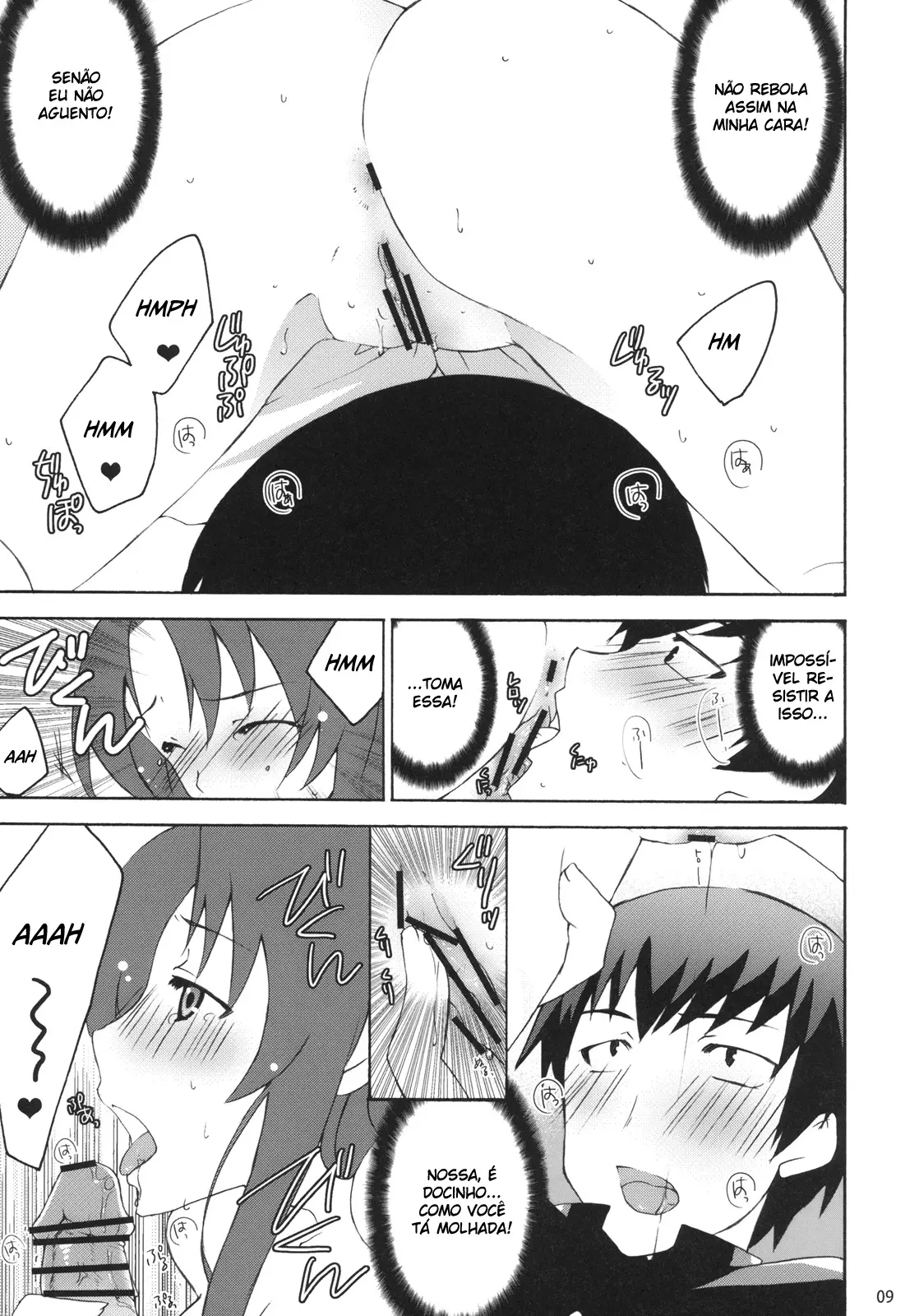 Yarudora! Miru Drama Karayaru - Foto 11