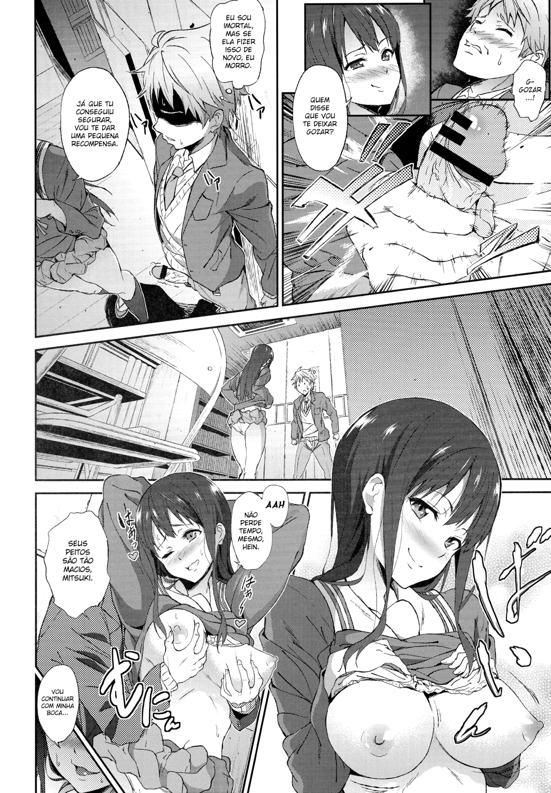 Kanata no Hitomi - Foto 12