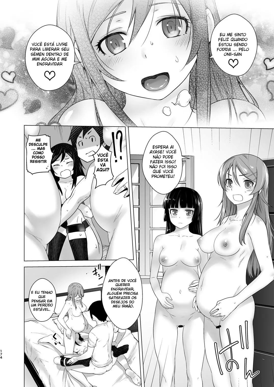 Love Replica Soushuuhen - Foto 12