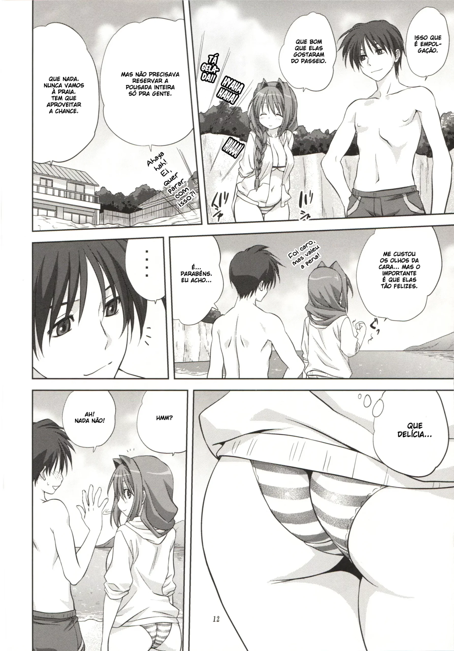 Akiko-san to Issho 8 - Foto 12