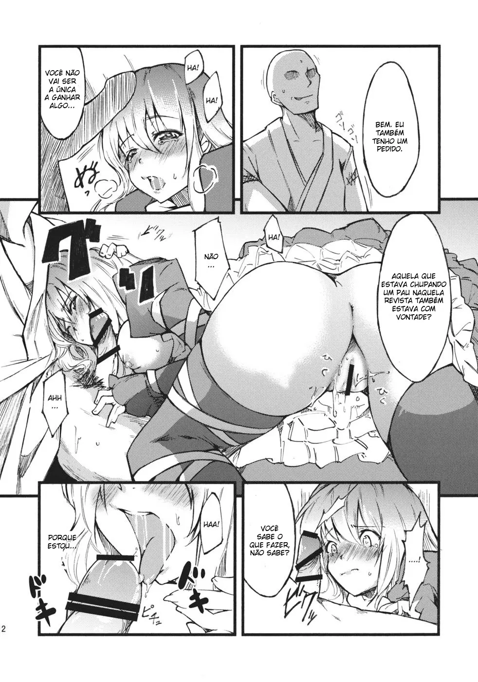 Hijiri no Mezame - Foto 12