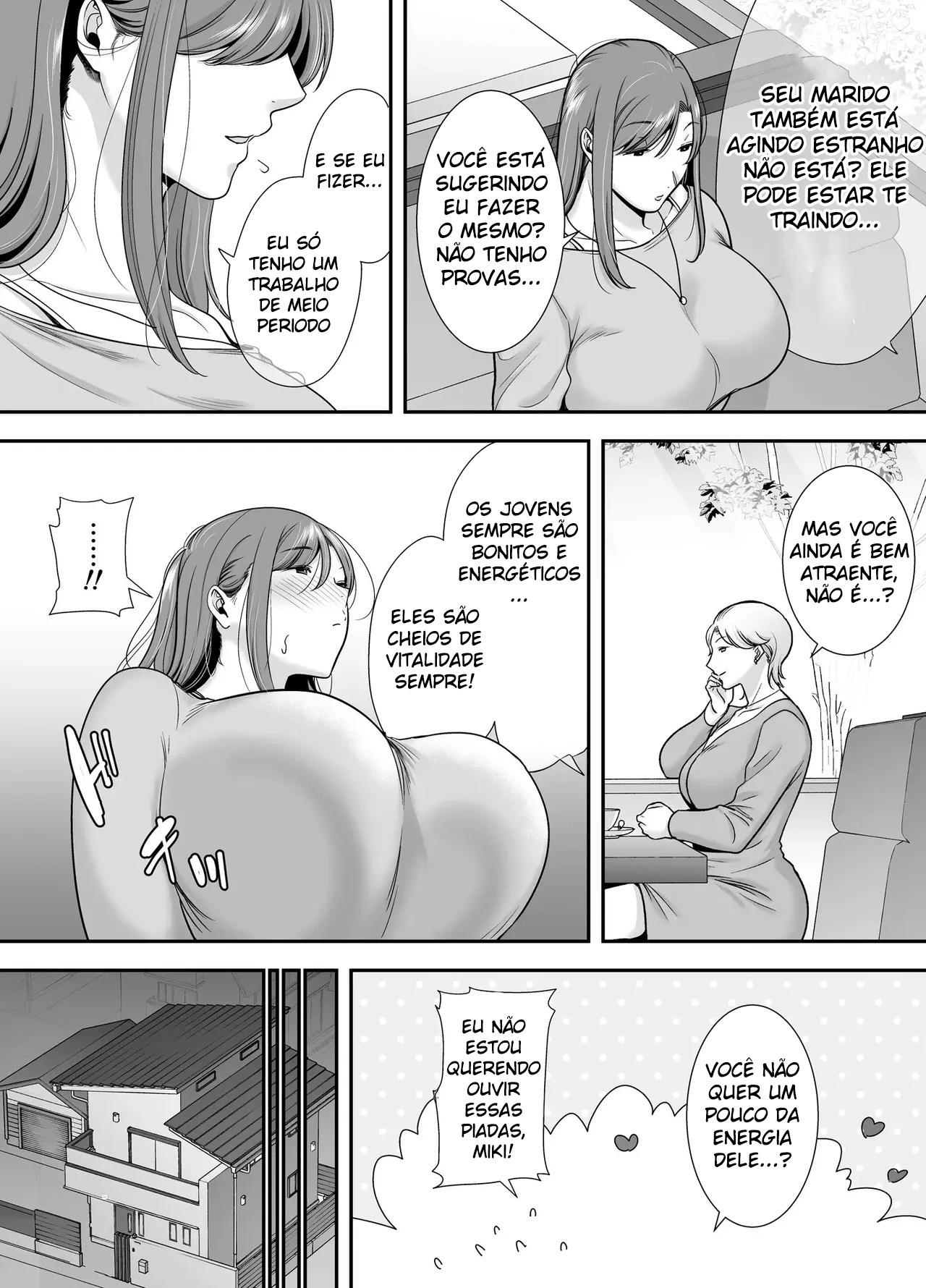 Mariko-san to Boku ~Beit Saki no Hitozuma to no Furin Kankei~ - Foto 12