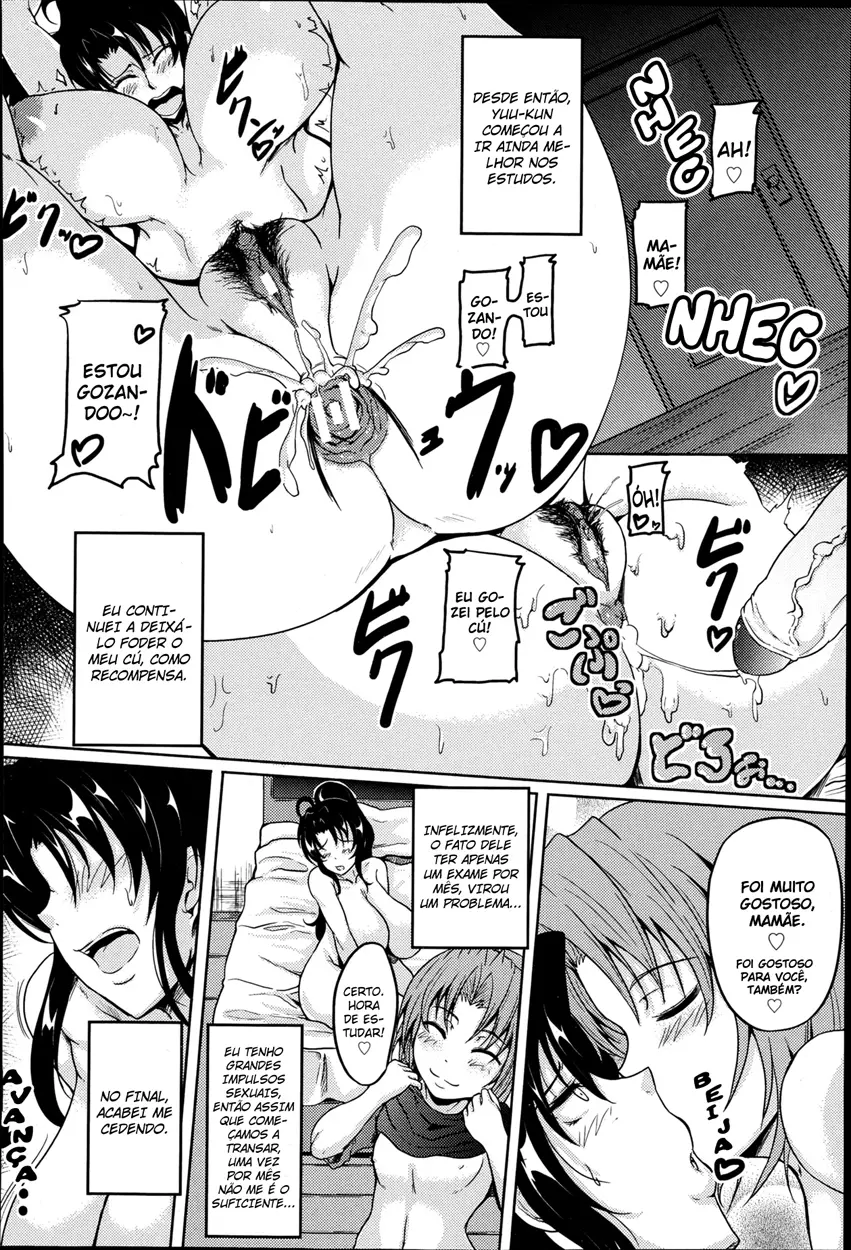 Abunai Gohoubi - Foto 12
