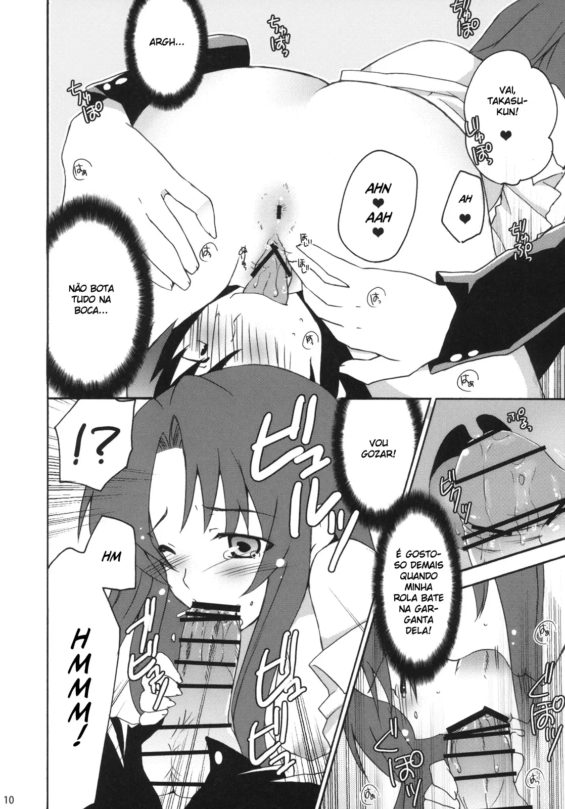 Yarudora! Miru Drama Karayaru - Foto 12