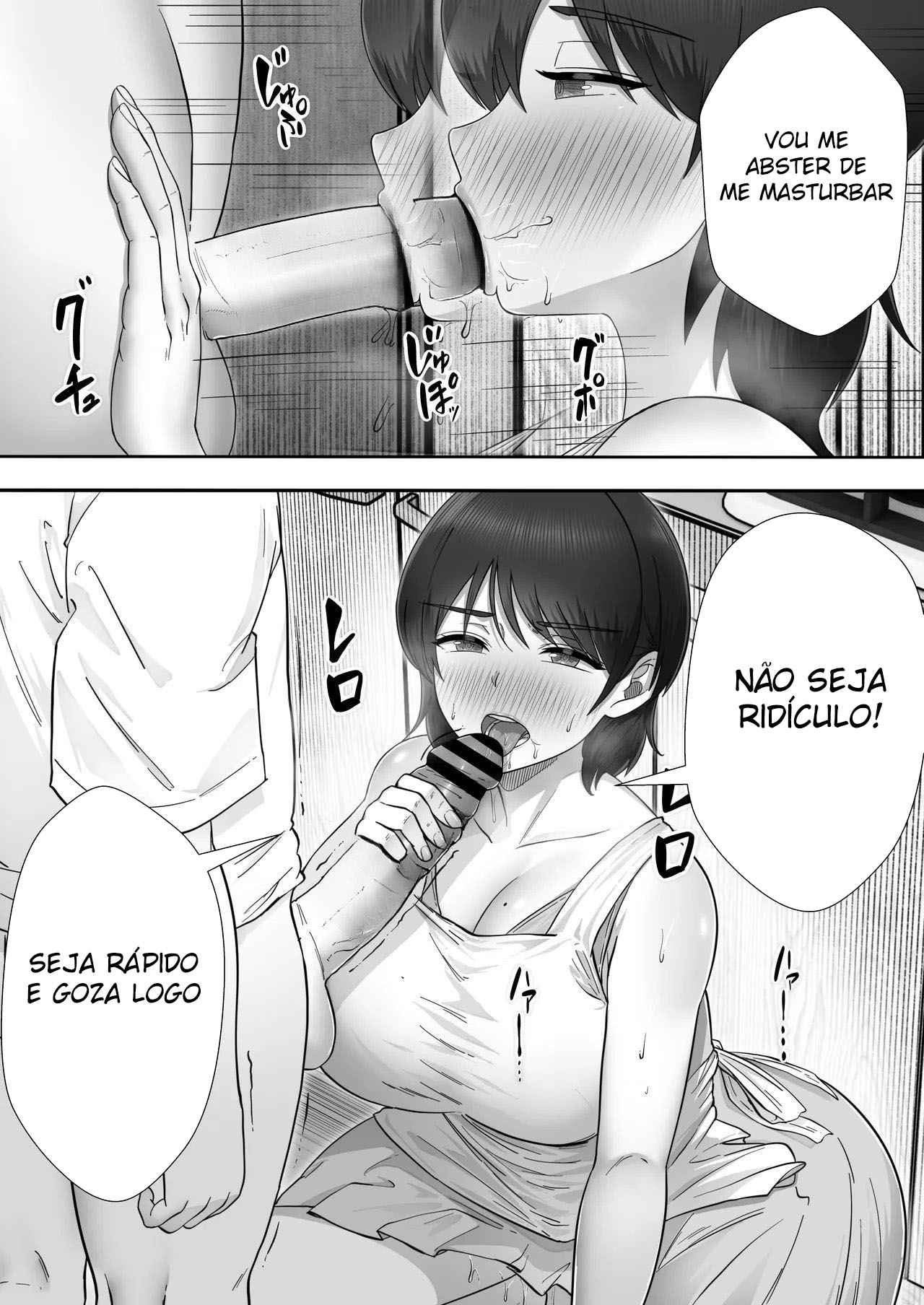 DeliHeal Kaa-chan 3 - Foto 12