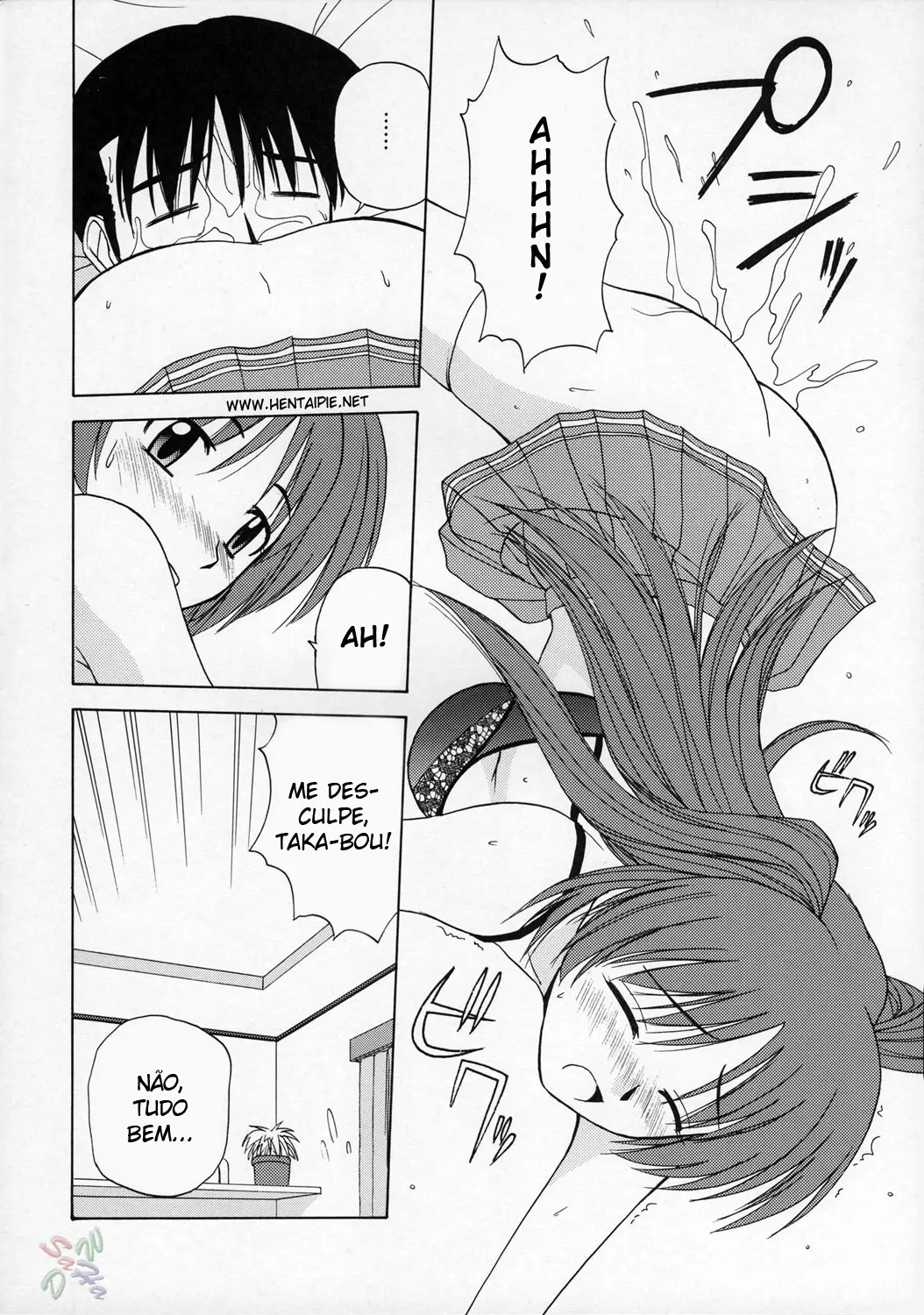 Tama-nee to Issho - Foto 13
