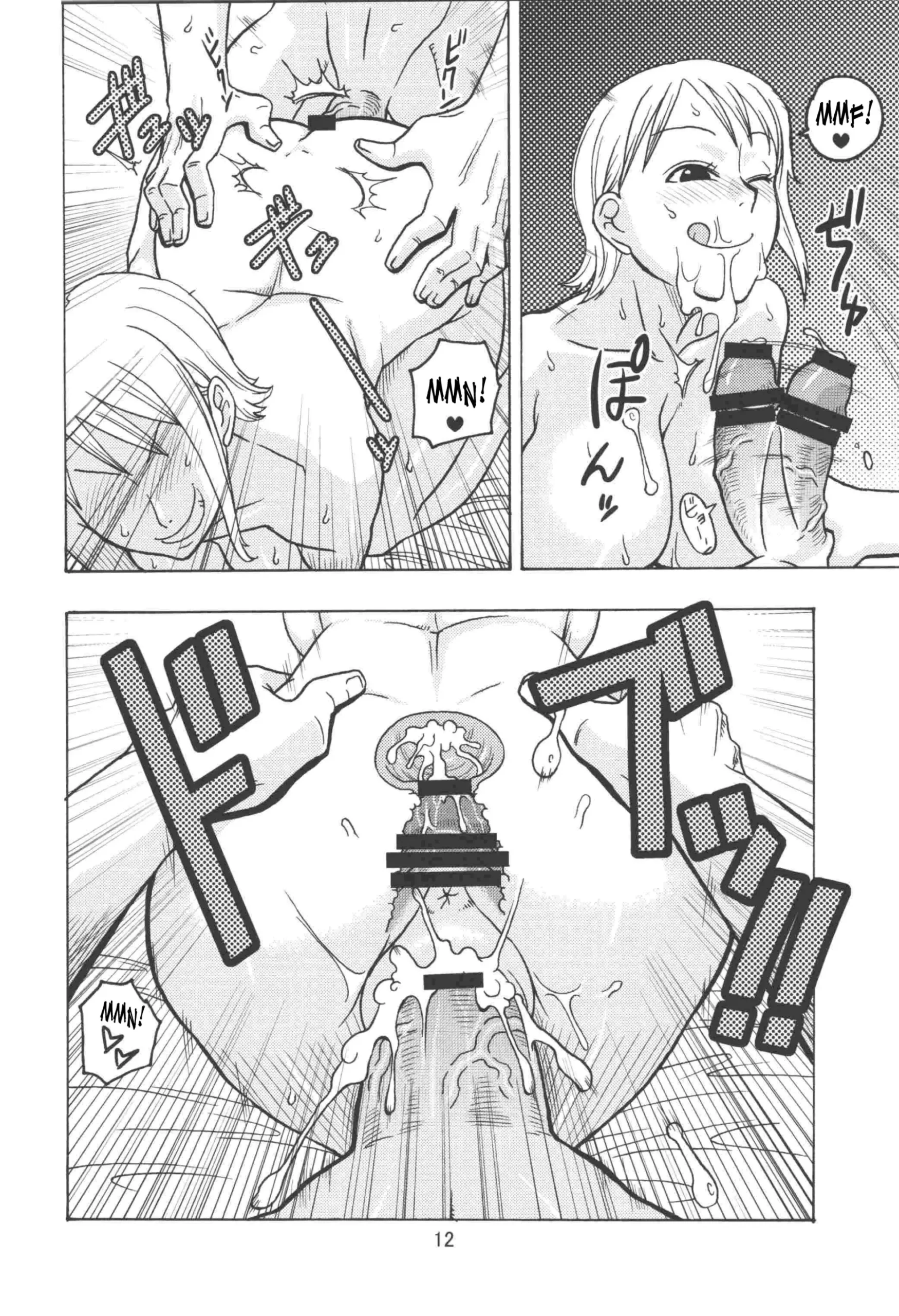 Nami no Koukai Nisshi EX NamiRobi 2 - Foto 13