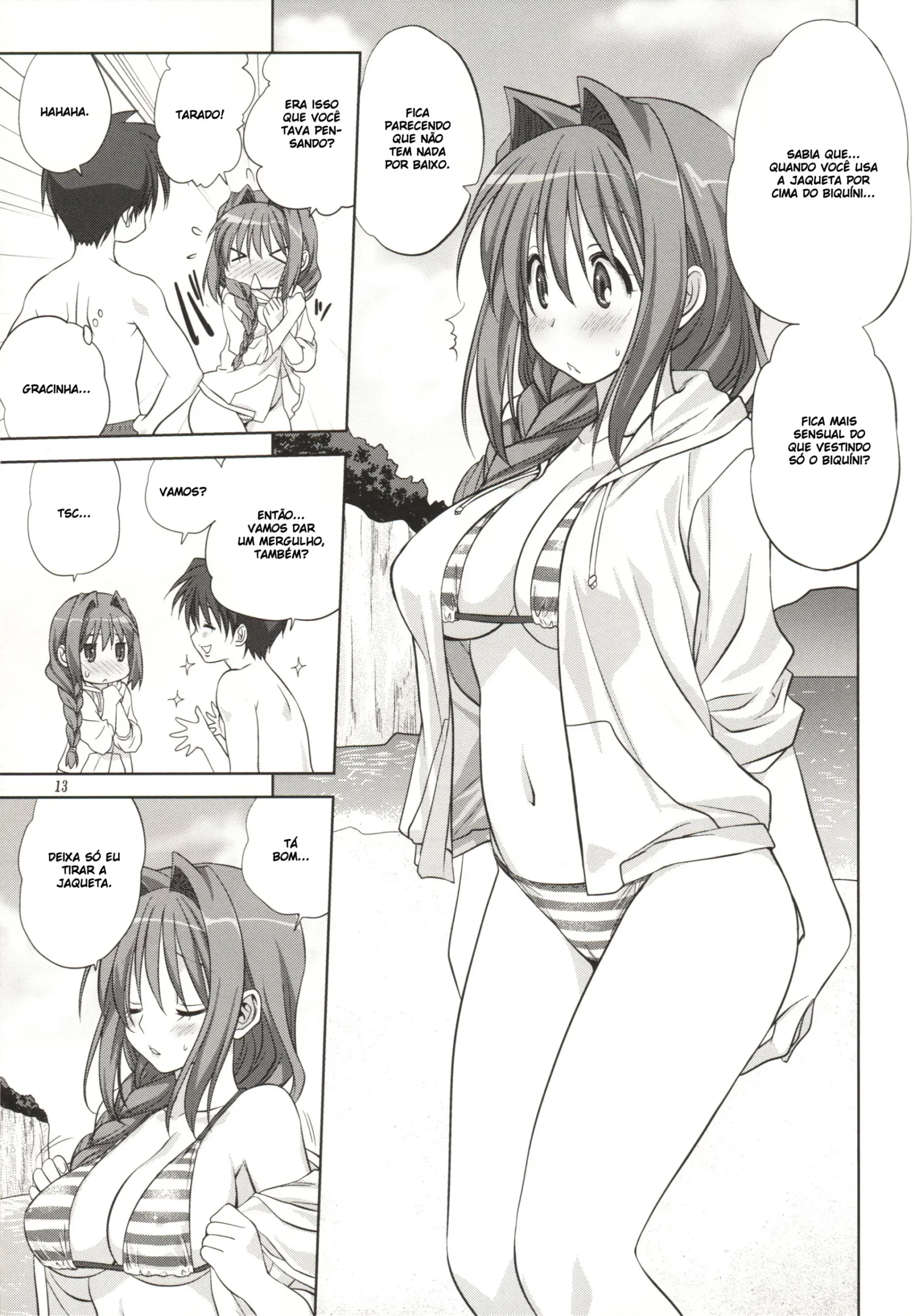 Akiko-san to Issho 8 - Foto 13