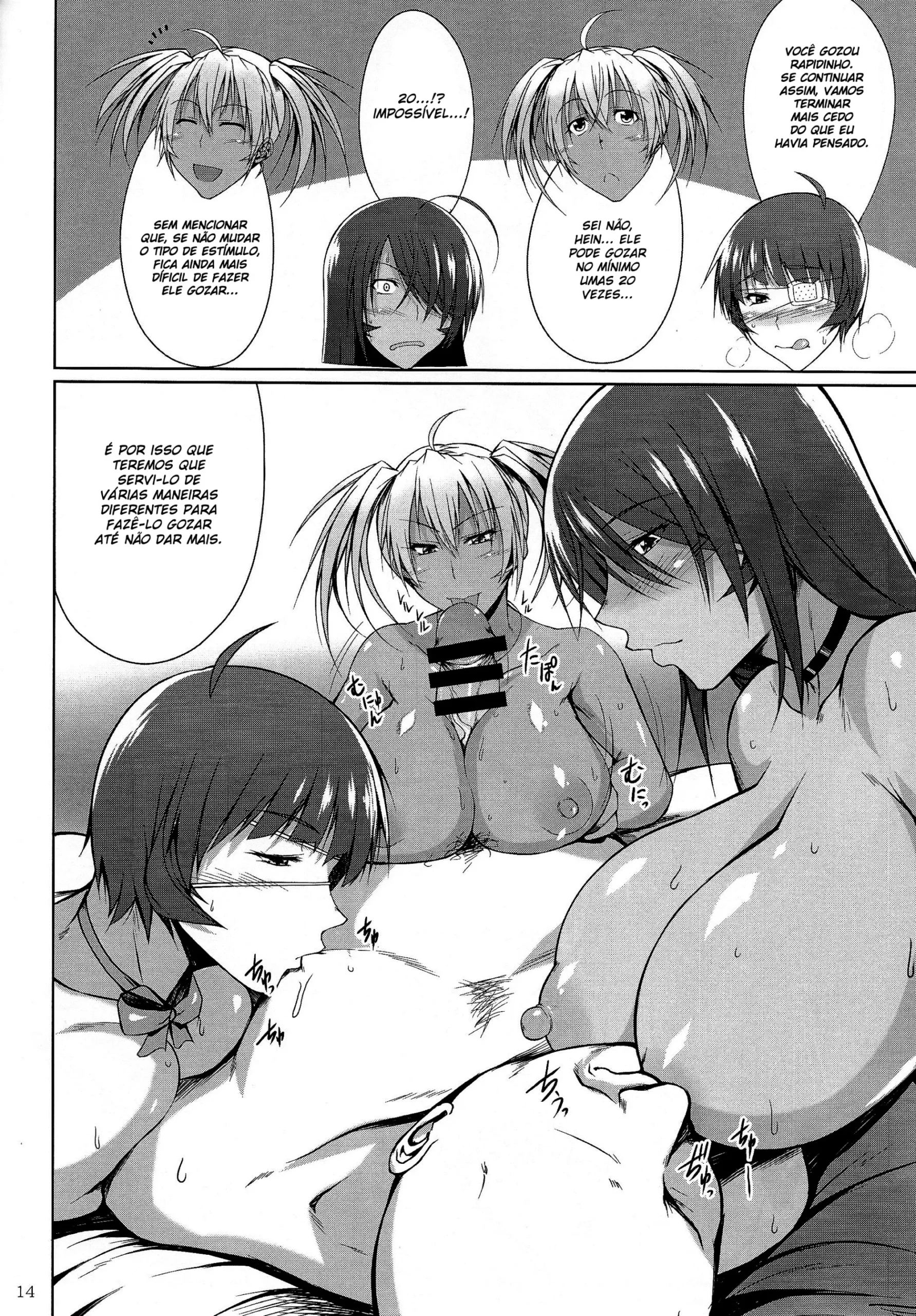 H na Omise no Toku A Kyuu Toushi 3 Kaiten - Foto 13