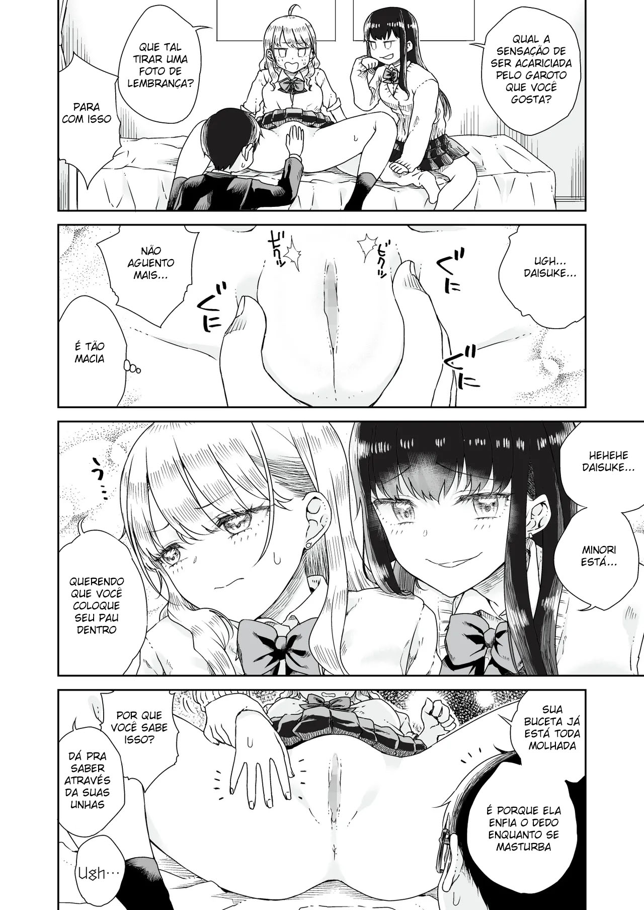 Otagal ~Otaku ni Yasashii Shiro & Kuro Gal to Love Love Noumitsu Fudeoroshi W Ecchi~ - Foto 13