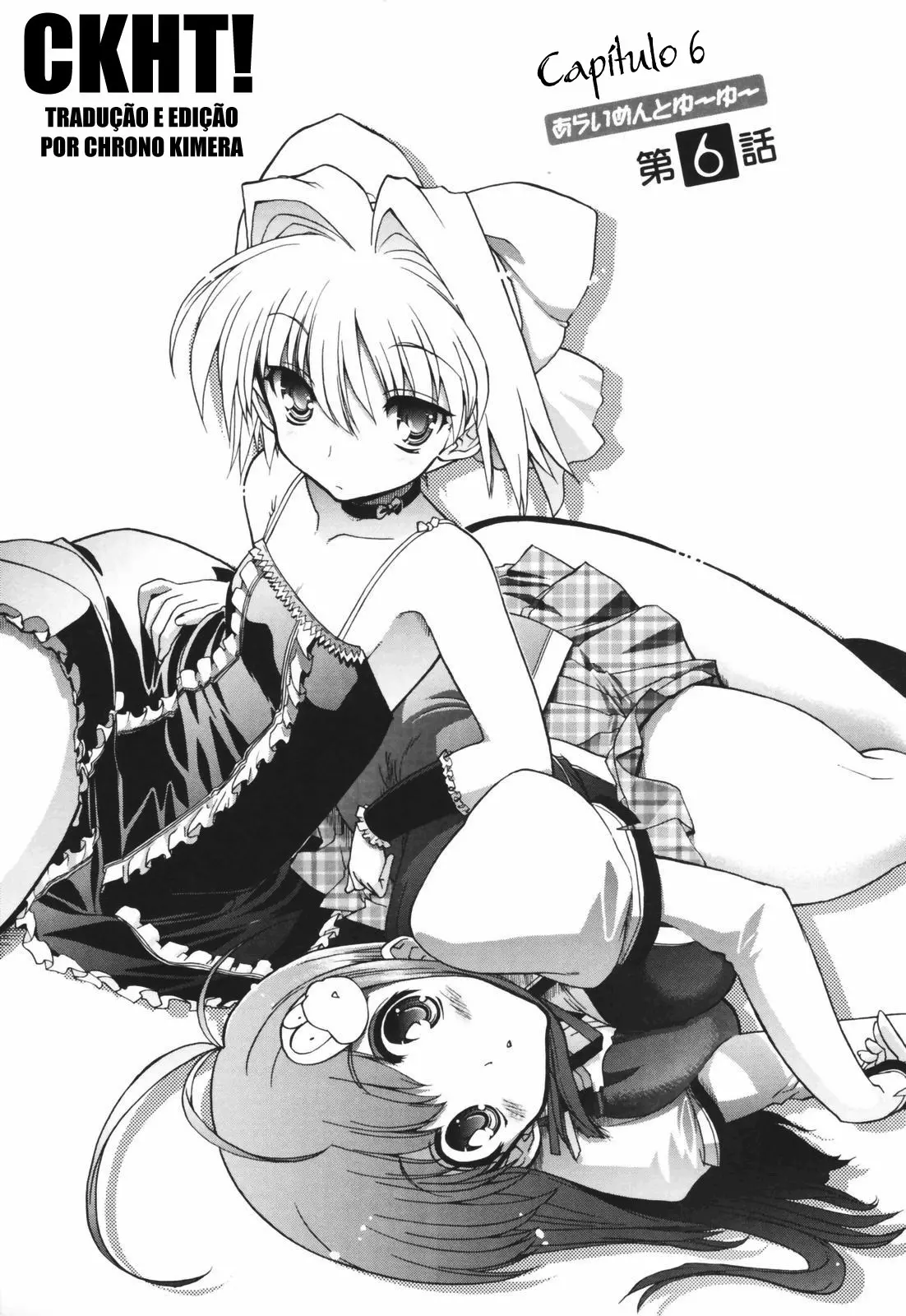 Alignment You! You! - Foto 136