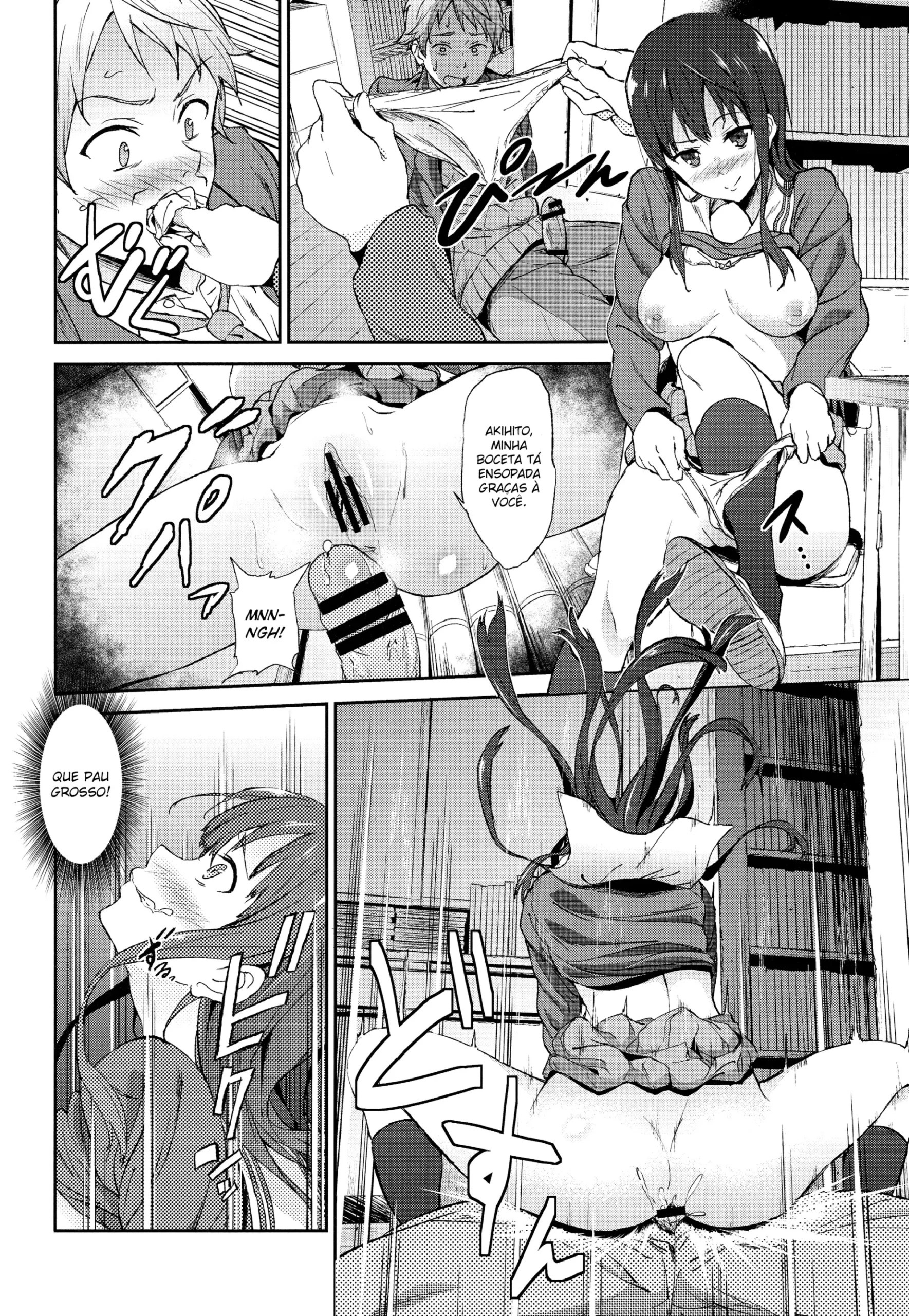 Kanata no Hitomi - Foto 14