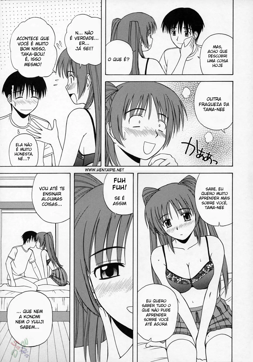Tama-nee to Issho - Foto 14