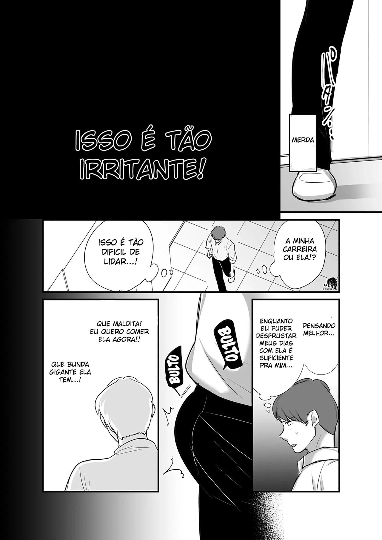 Masaka Ano Oni Joushi ga Ore no SeFri ni Naru nante... 4 - Foto 14