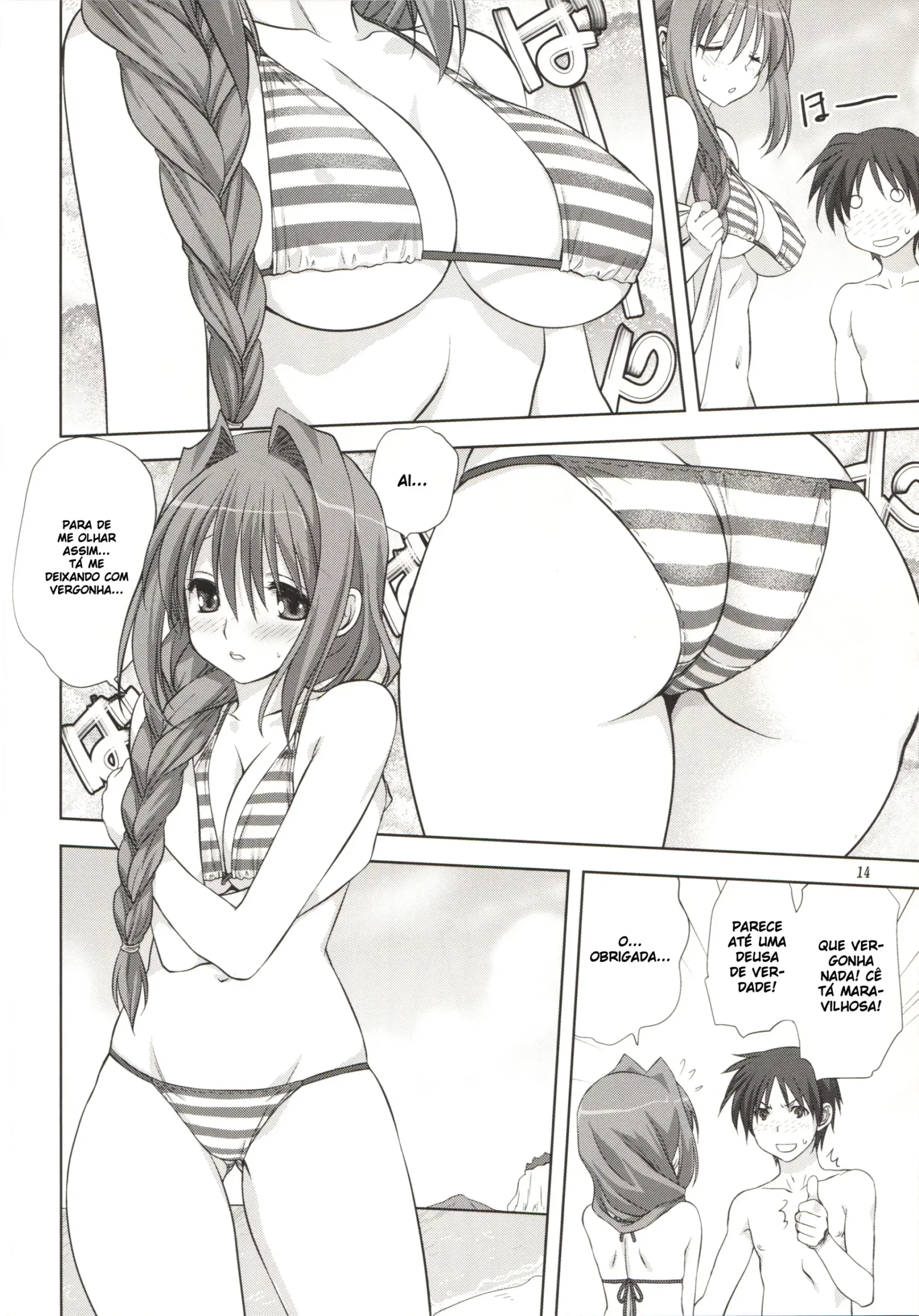 Akiko-san to Issho 8 - Foto 14