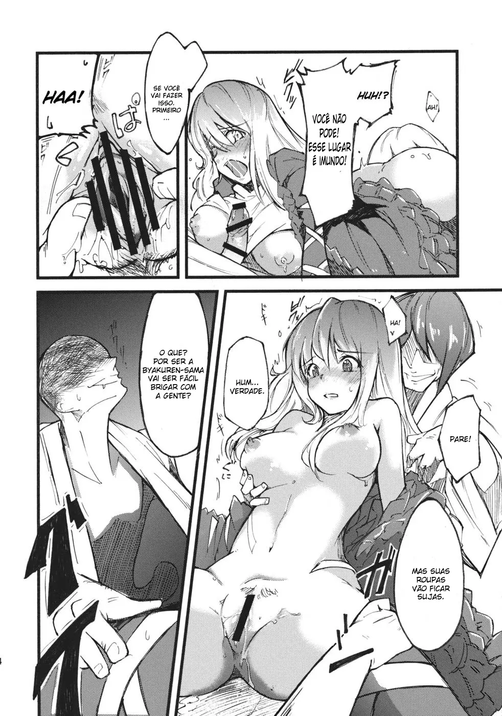 Hijiri no Mezame - Foto 14