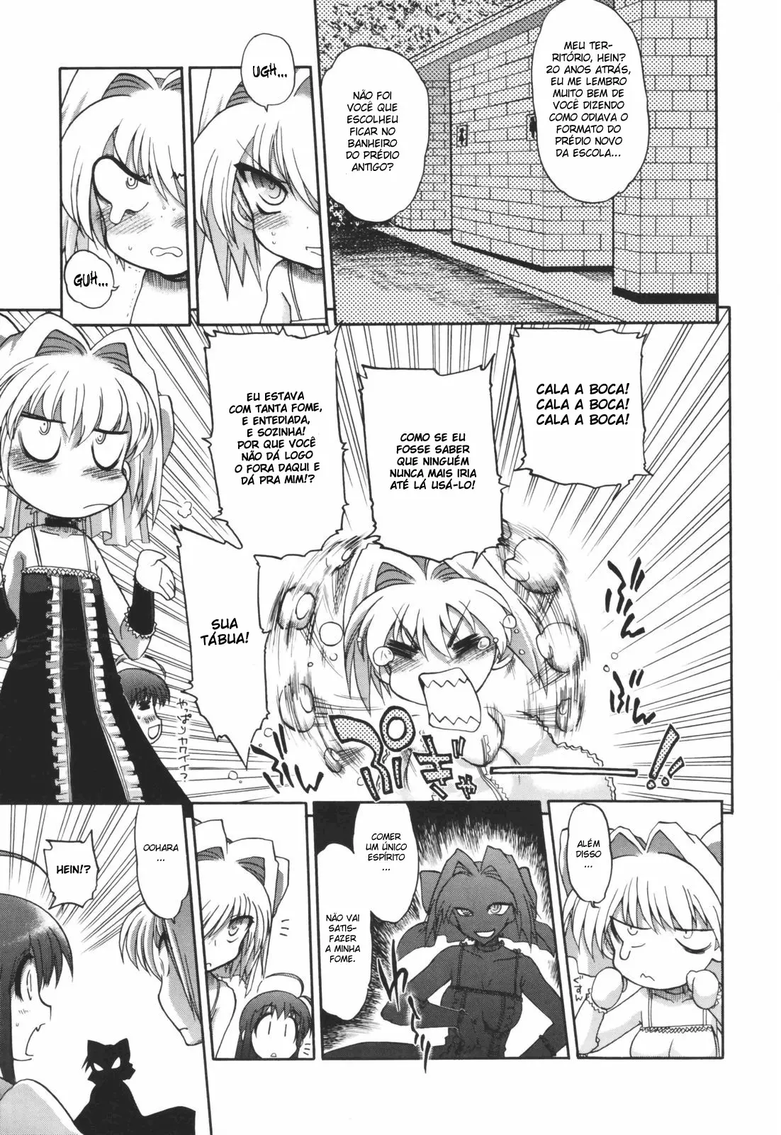 Alignment You! You! - Foto 140
