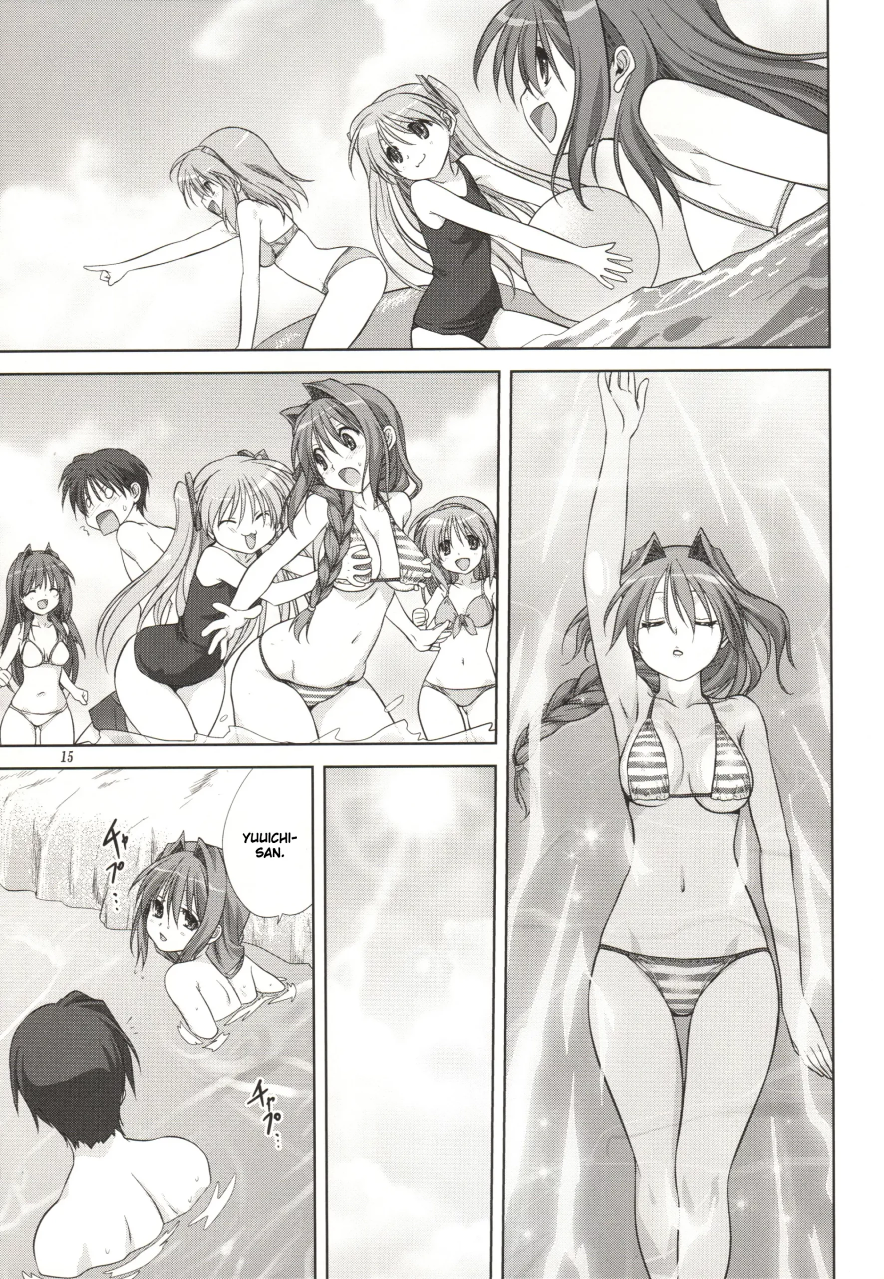 Akiko-san to Issho 8 - Foto 15