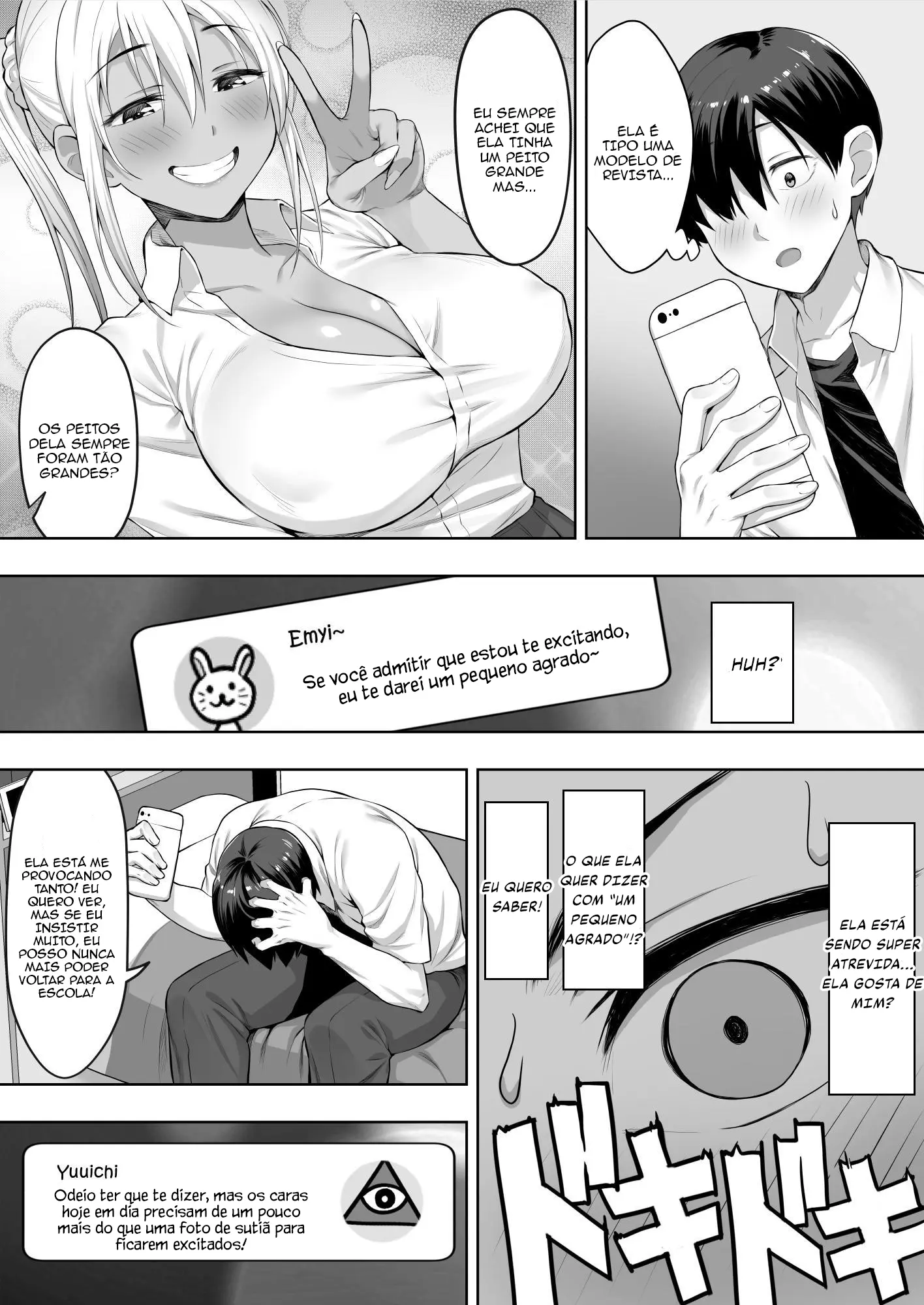 Kimi ga Torareta Natsu - Foto 15