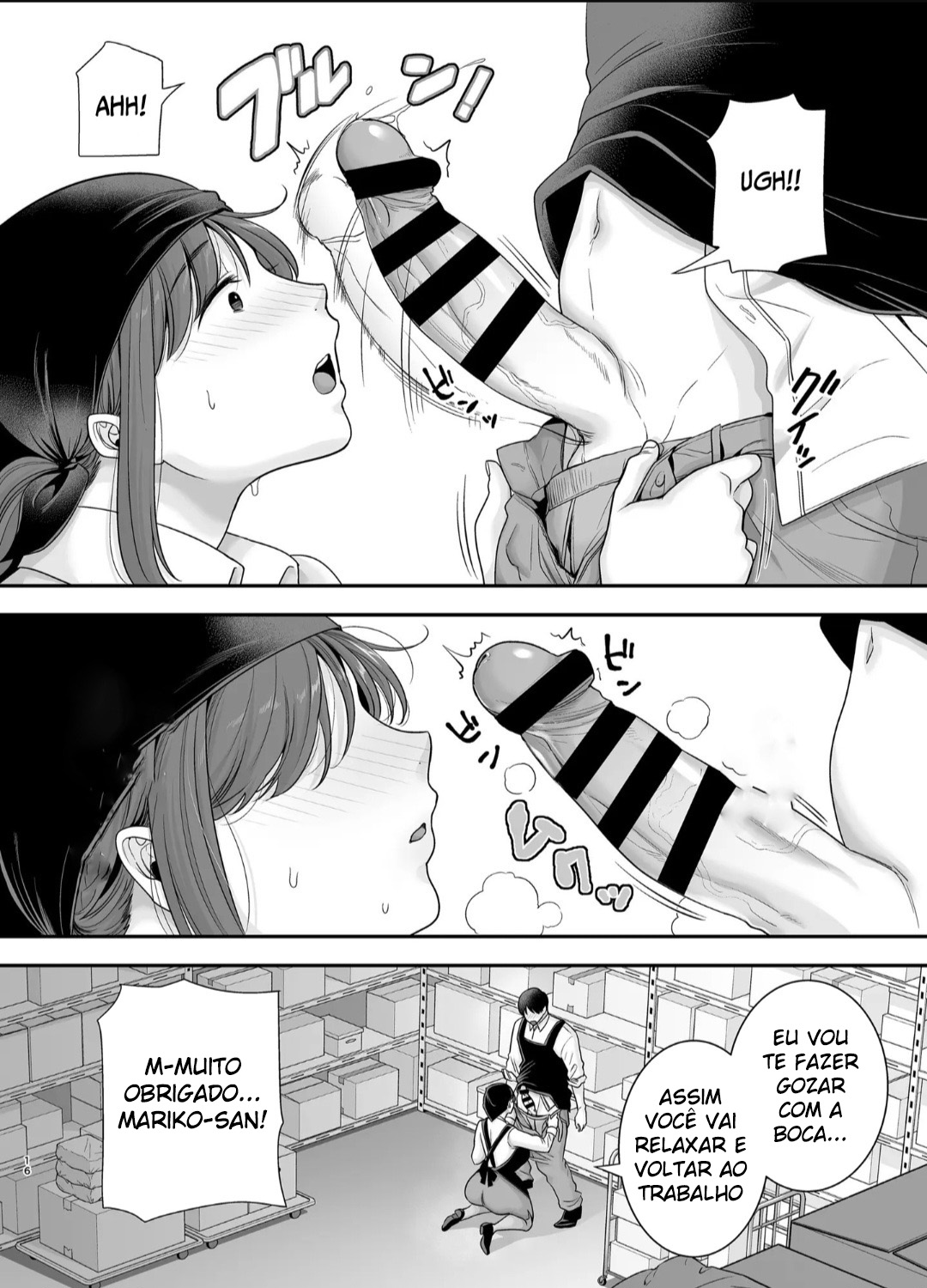 Mariko-san to Boku ~Beit Saki no Hitozuma to no Furin Kankei~ 2 - Foto 15