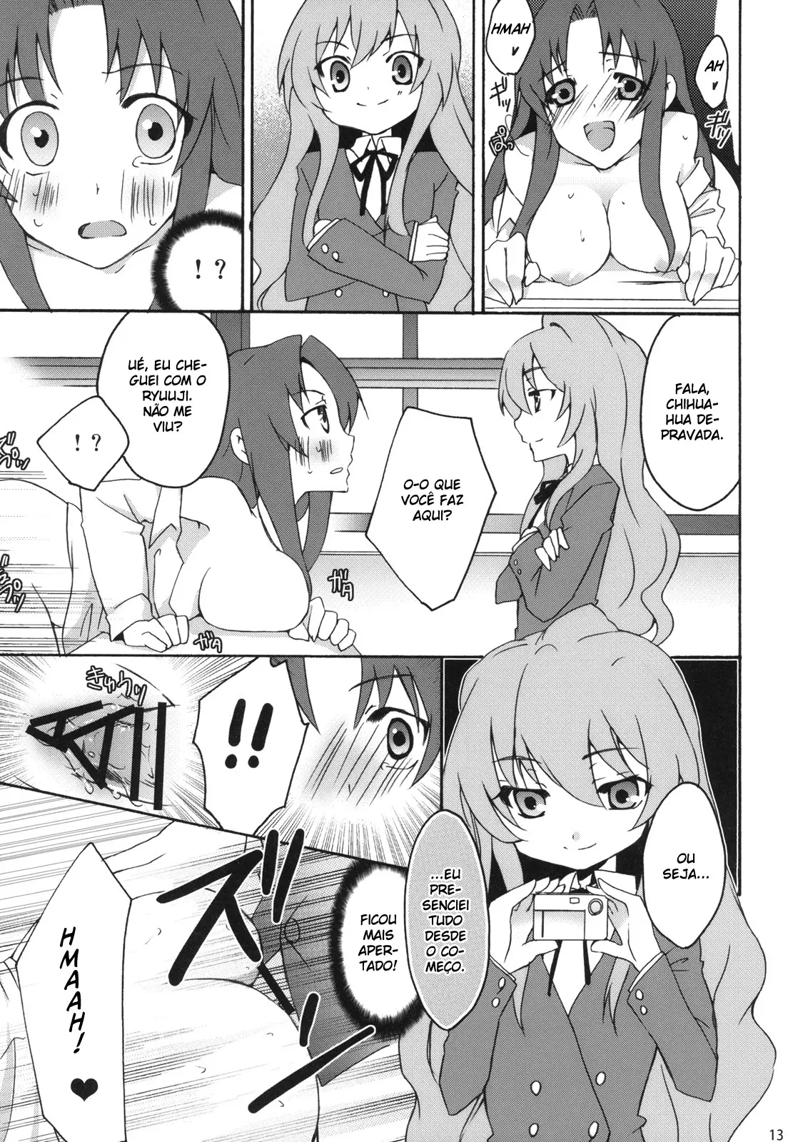 Yarudora! Miru Drama Karayaru - Foto 15