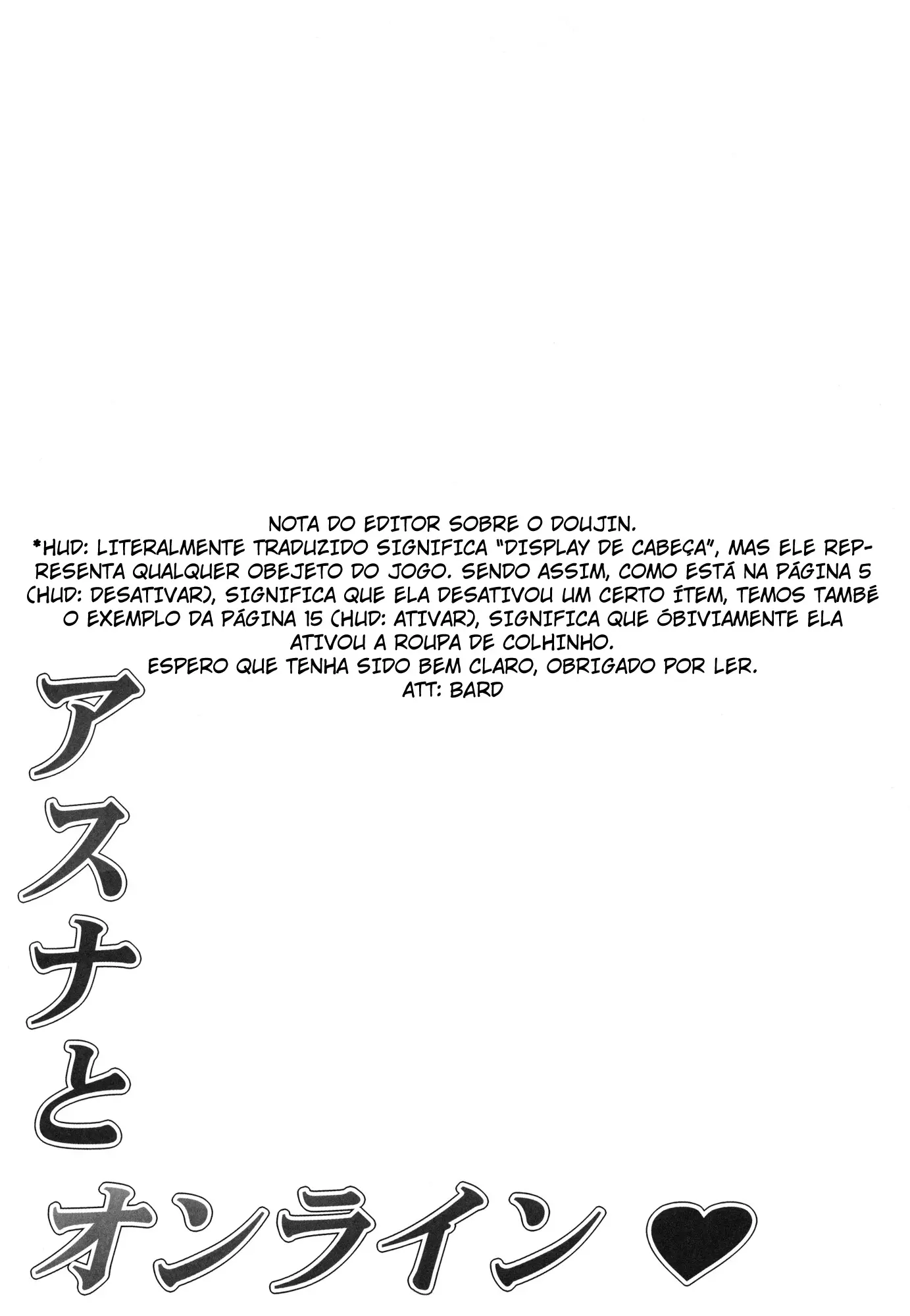 Asuna to Online - Foto 16