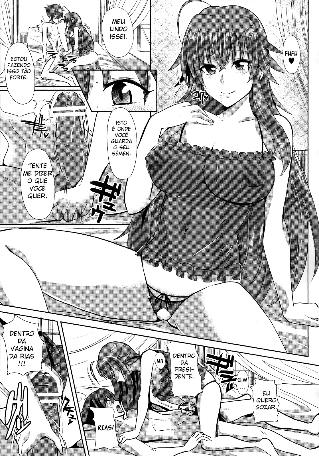 Rias to DxD - Foto 16