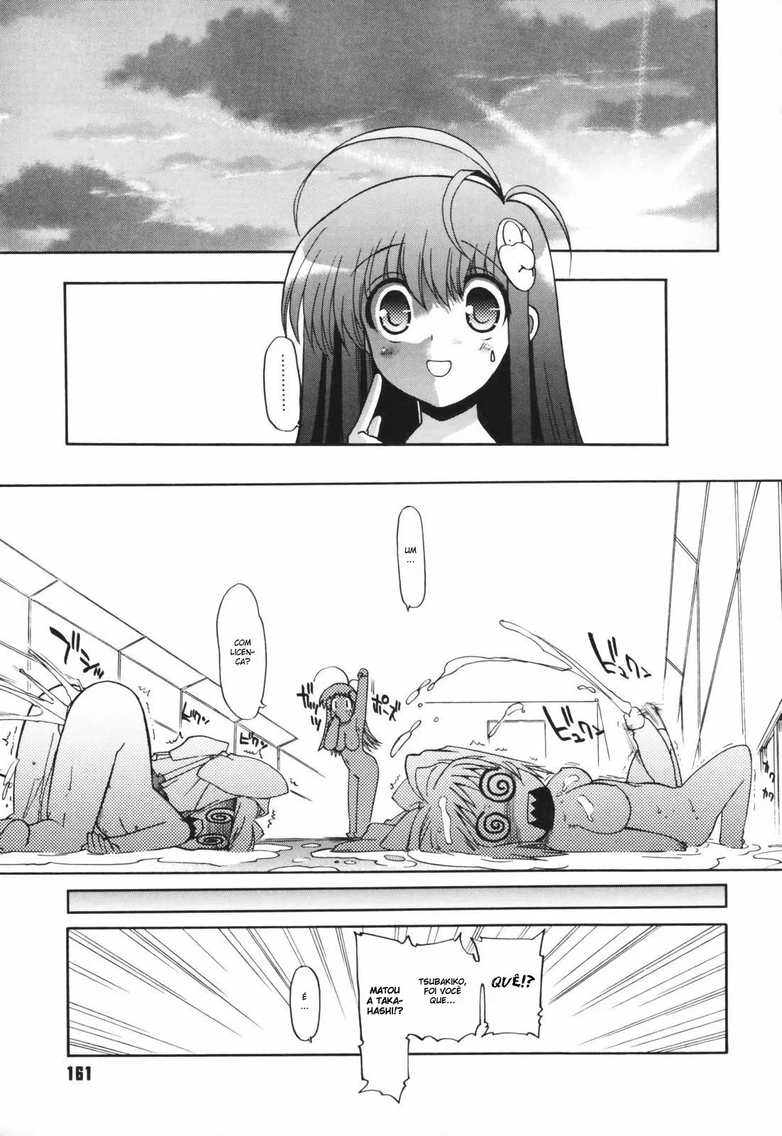 Alignment You! You! - Foto 160