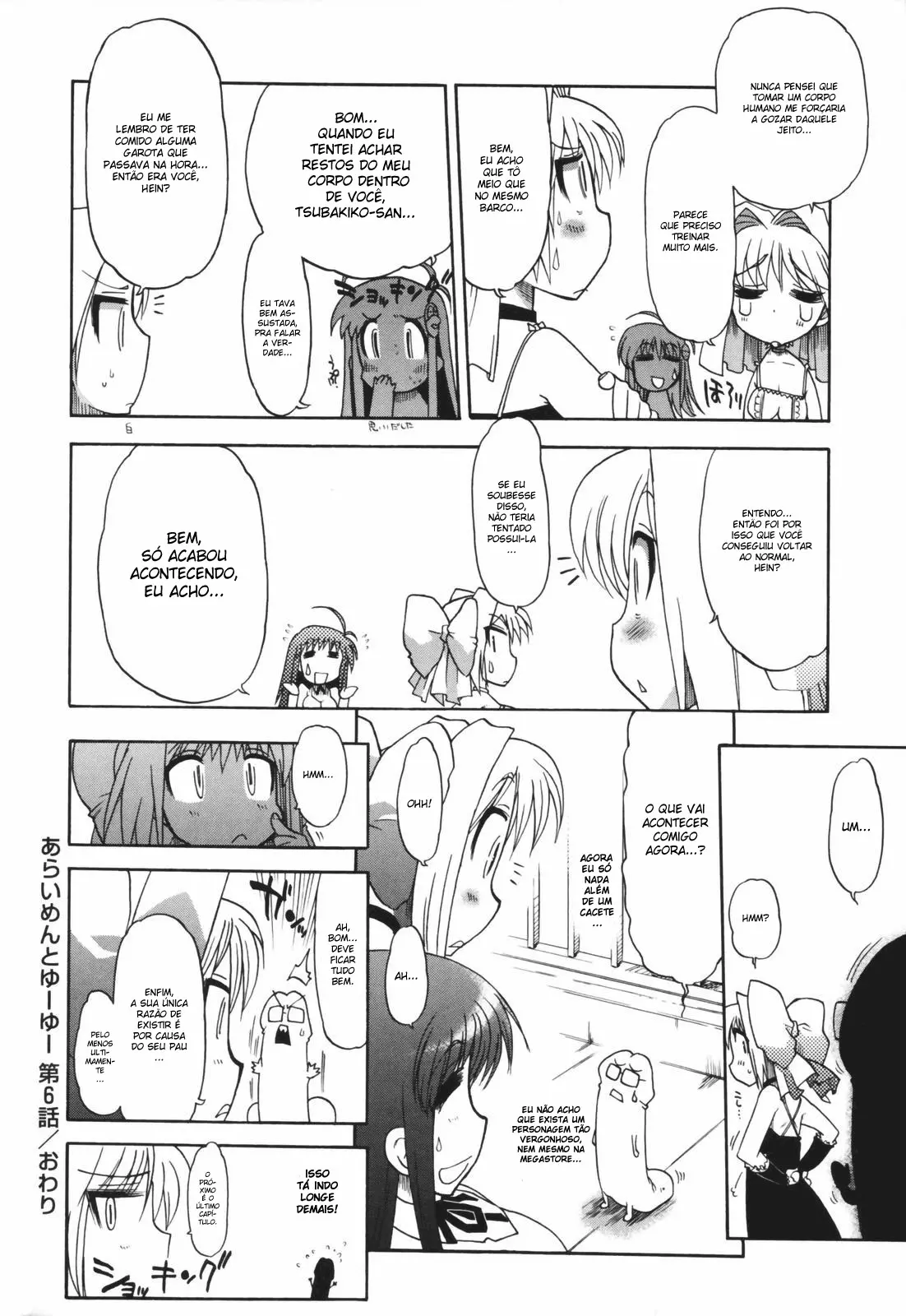 Alignment You! You! - Foto 161