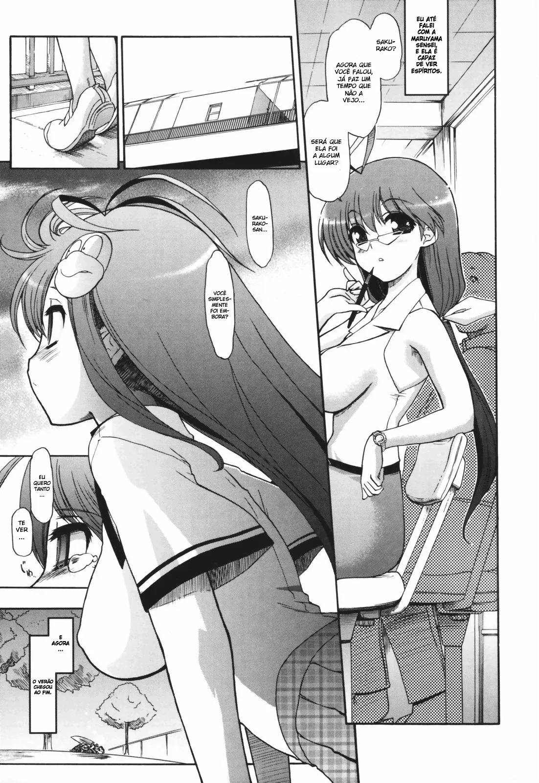 Alignment You! You! - Foto 163