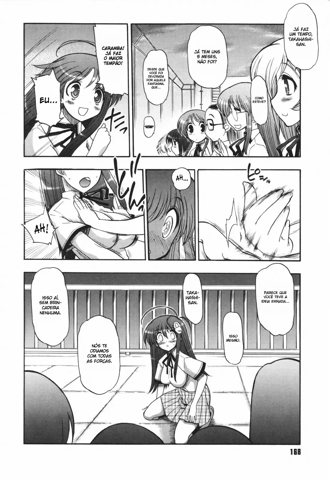 Alignment You! You! - Foto 166