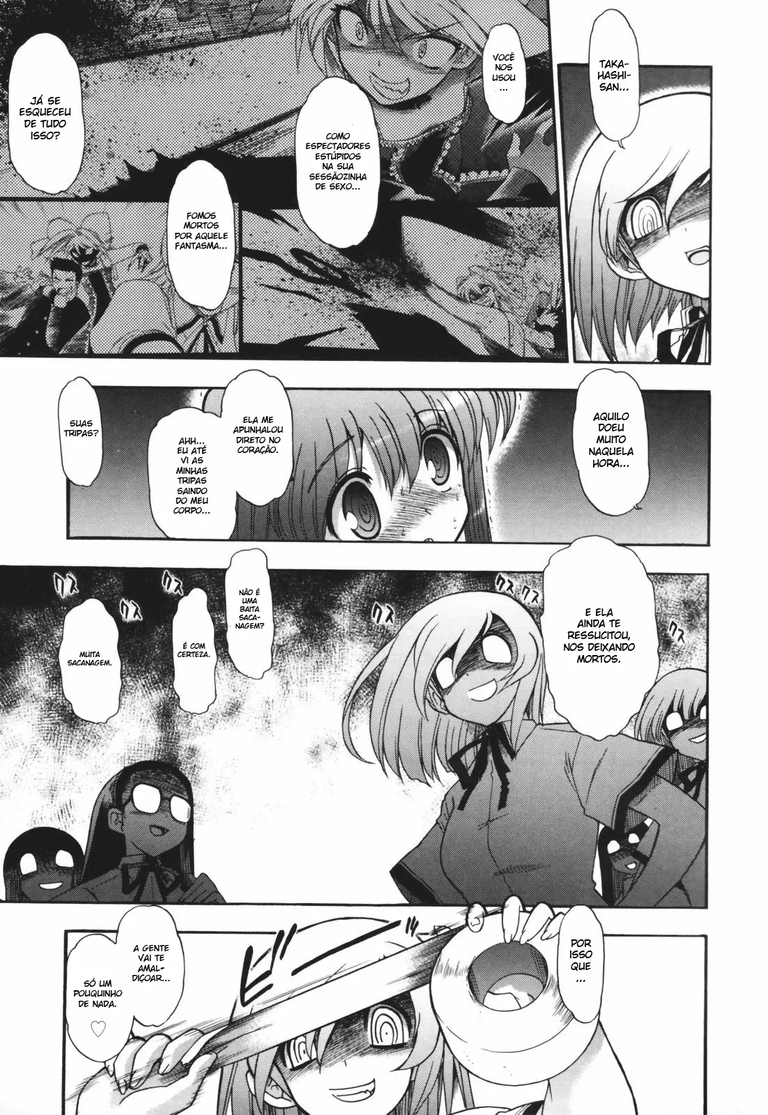 Alignment You! You! - Foto 167