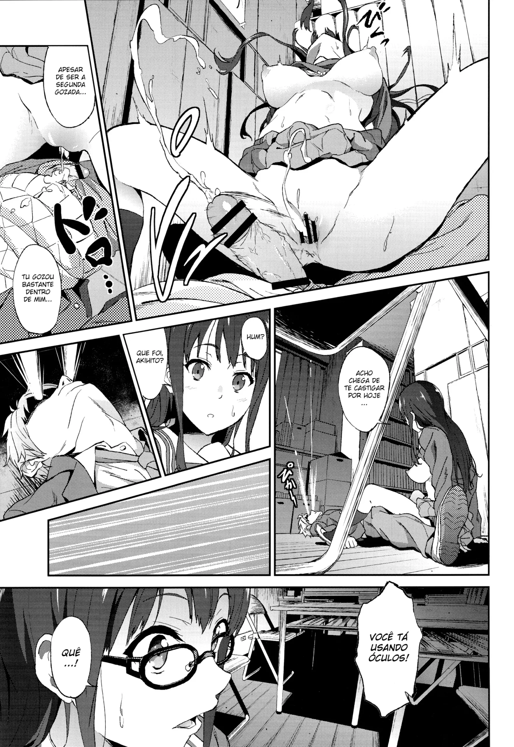 Kanata no Hitomi - Foto 17
