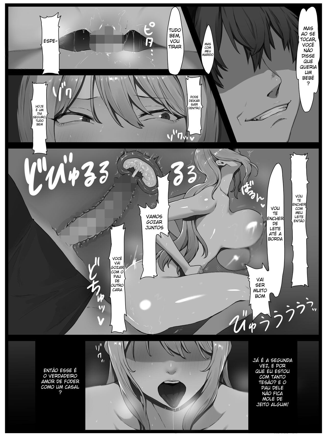 Yokkyuu Fuman no Kinpatsu Hitozuma o Izanatte mitara Akkenaku Chinochi shimashita - Foto 17
