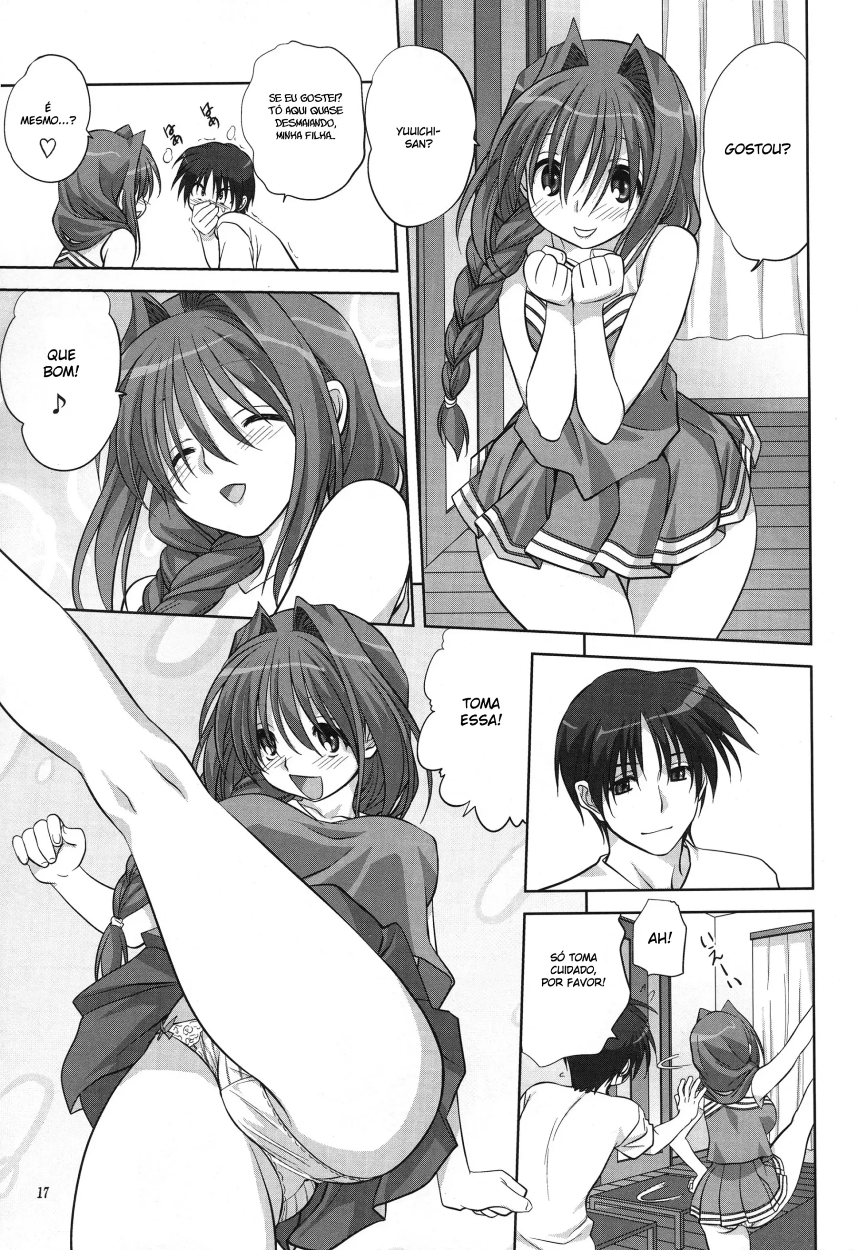 Akiko-san to Issho 6 - Foto 17
