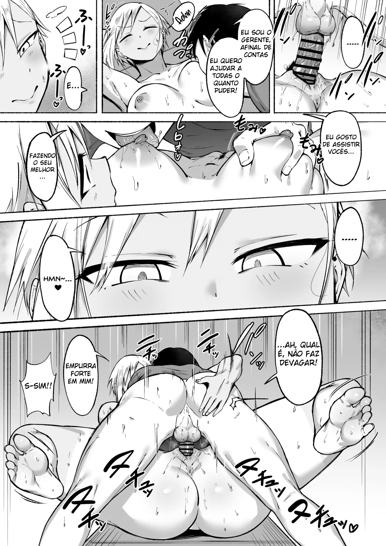 Seitei Gakuen Soccer-bu no Nichijou Zenpen - Foto 17