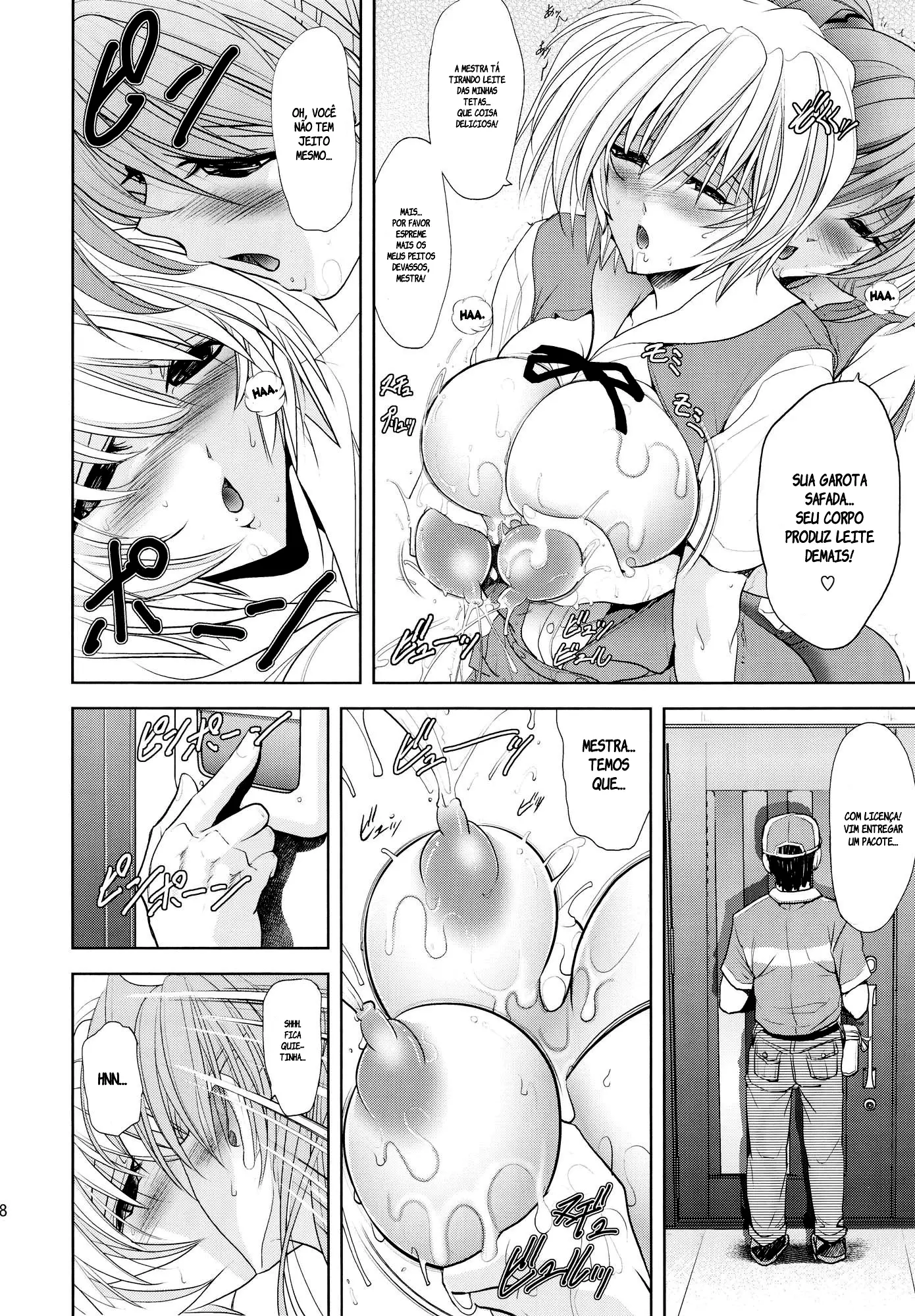 Okaerinasai - Foto 17