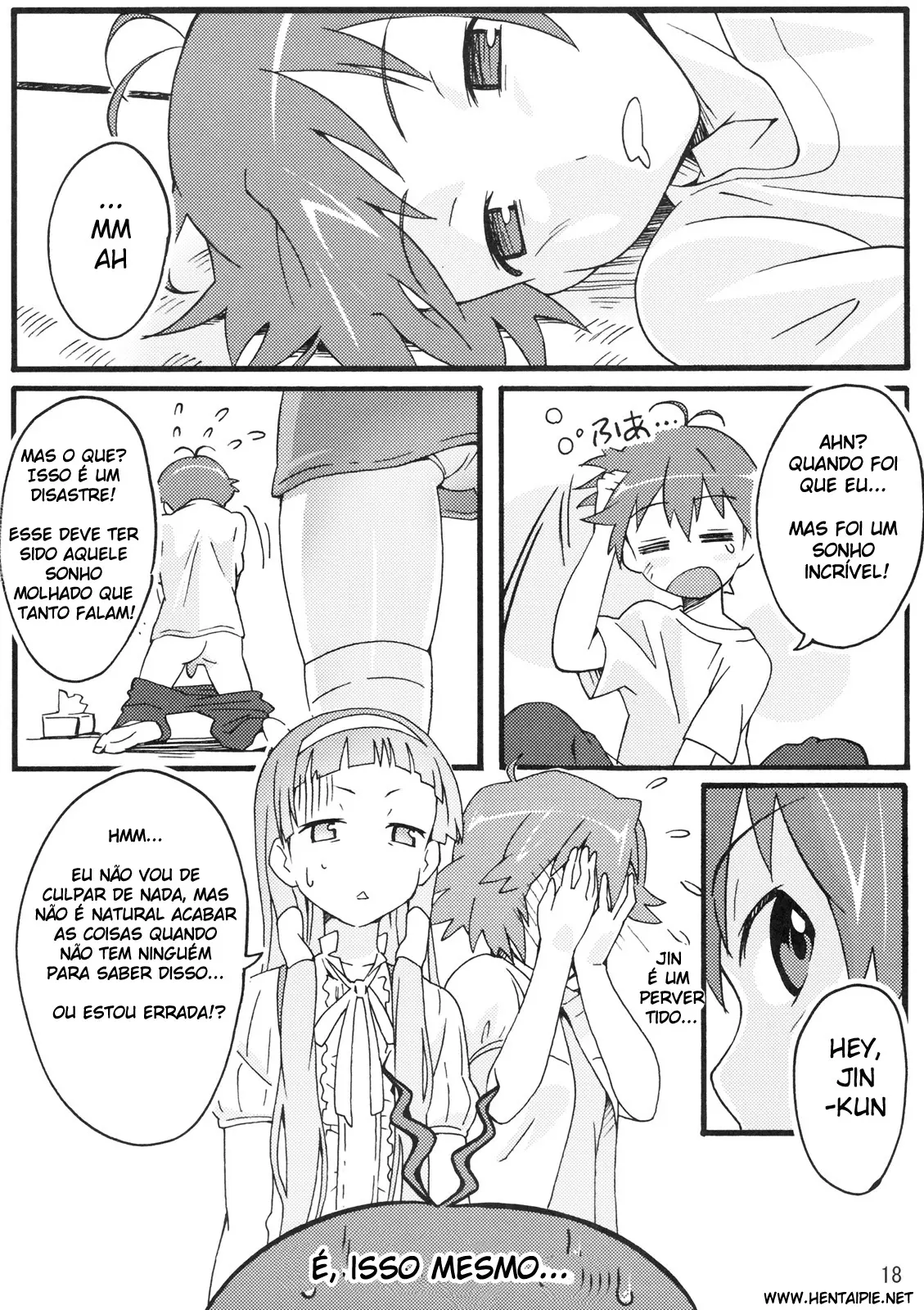 Sakuran Boy Kamisama no Imouto-hen - Foto 17