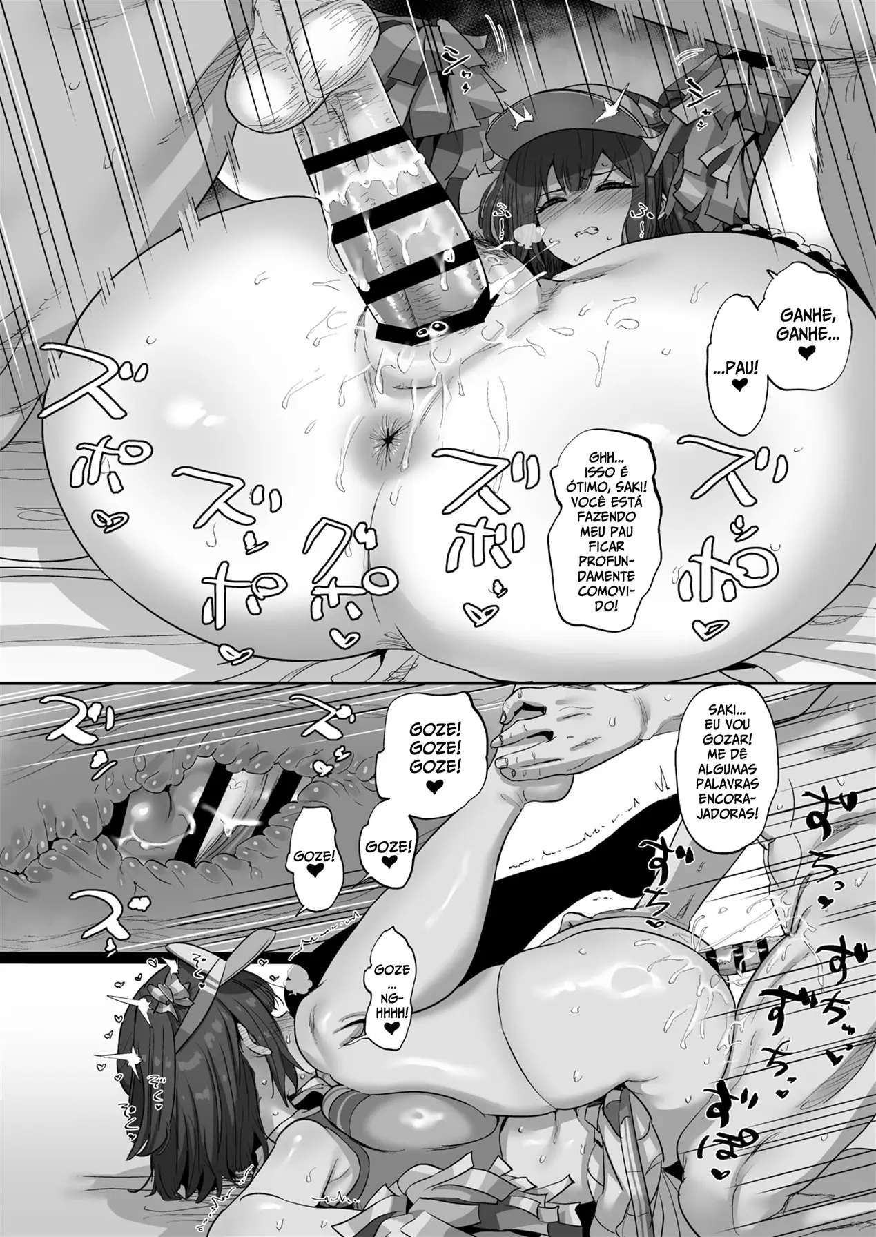 Saki to Iikoto - Foto 17