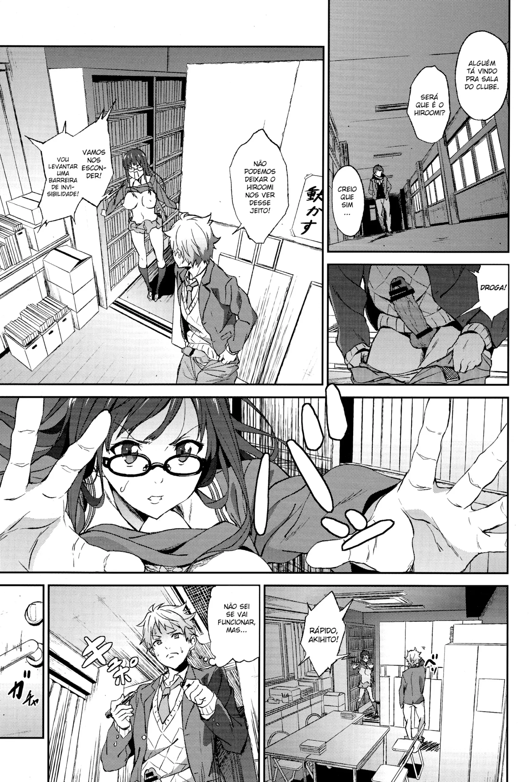Kanata no Hitomi - Foto 19