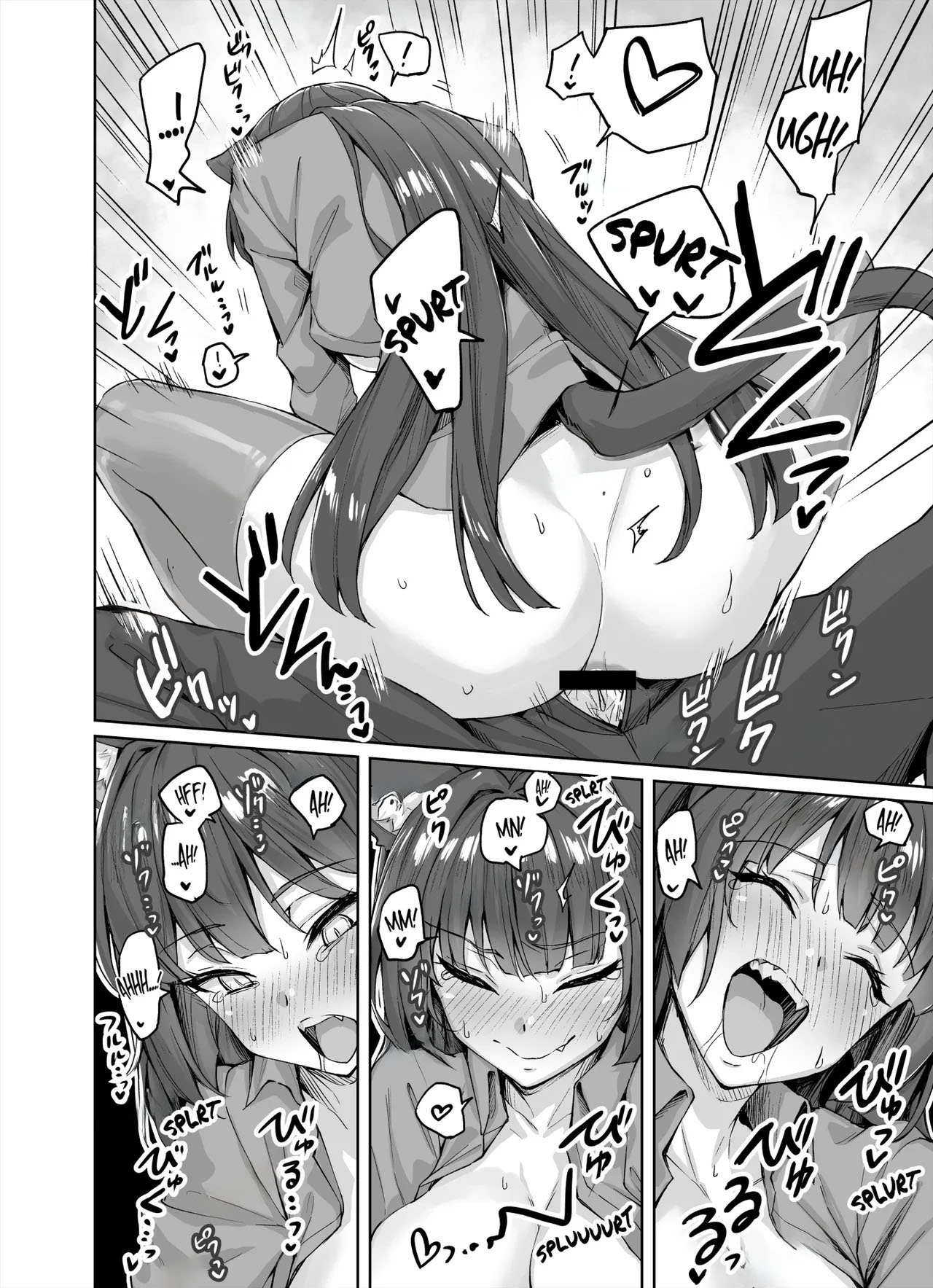 Uchi no Yandere na Kaineko-chan ni Mechakucha ni Shiborarechau Hanashi - Foto 19
