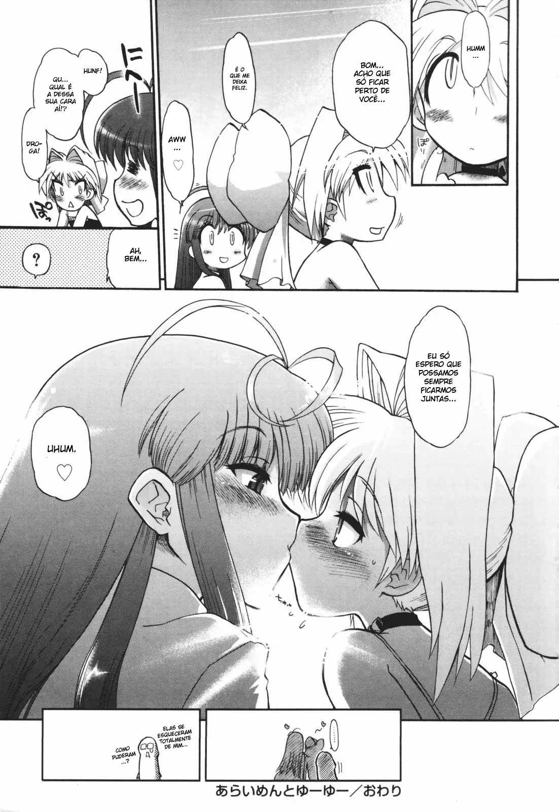 Alignment You! You! - Foto 199