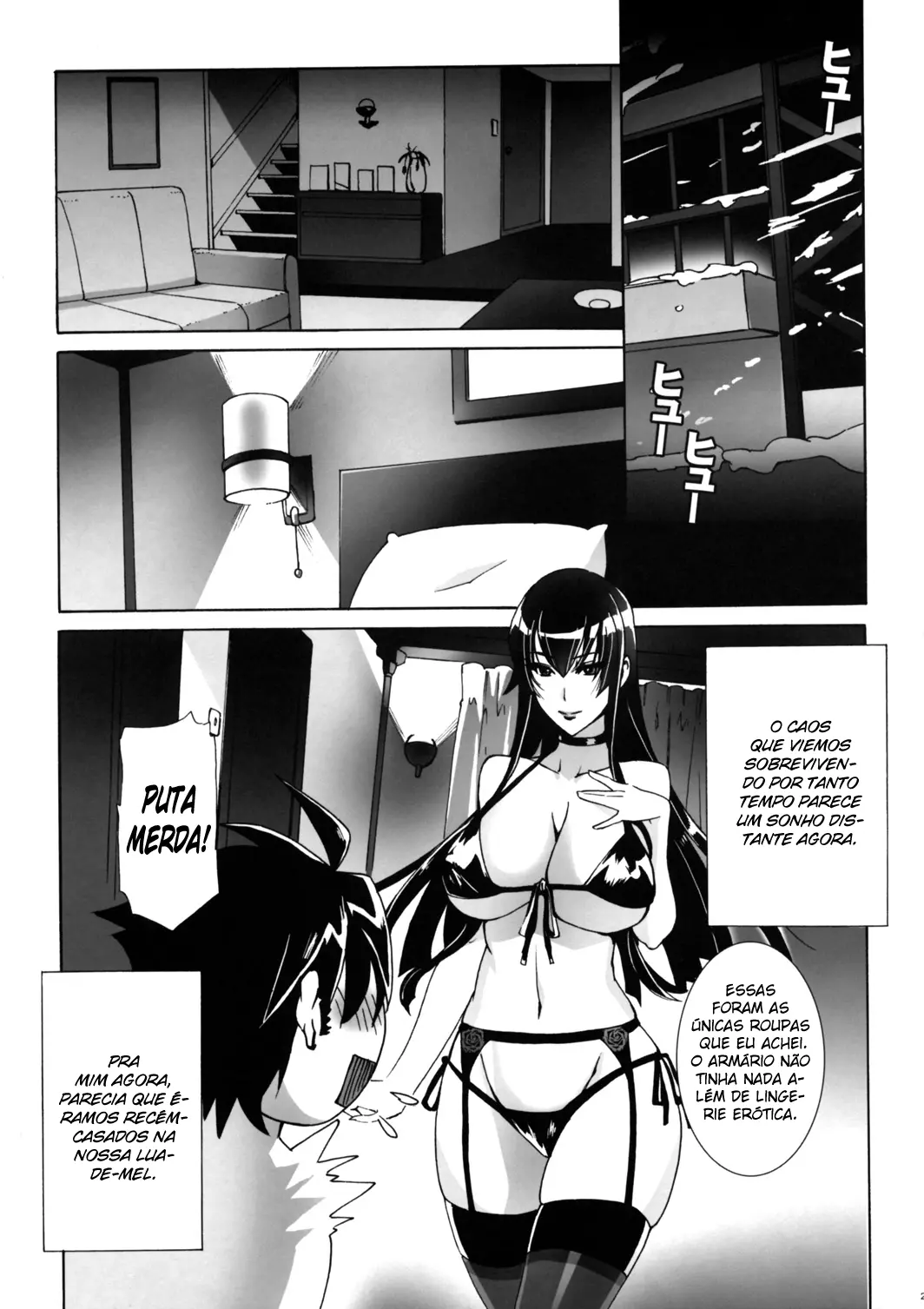 Kiss of the Dead - Foto 19